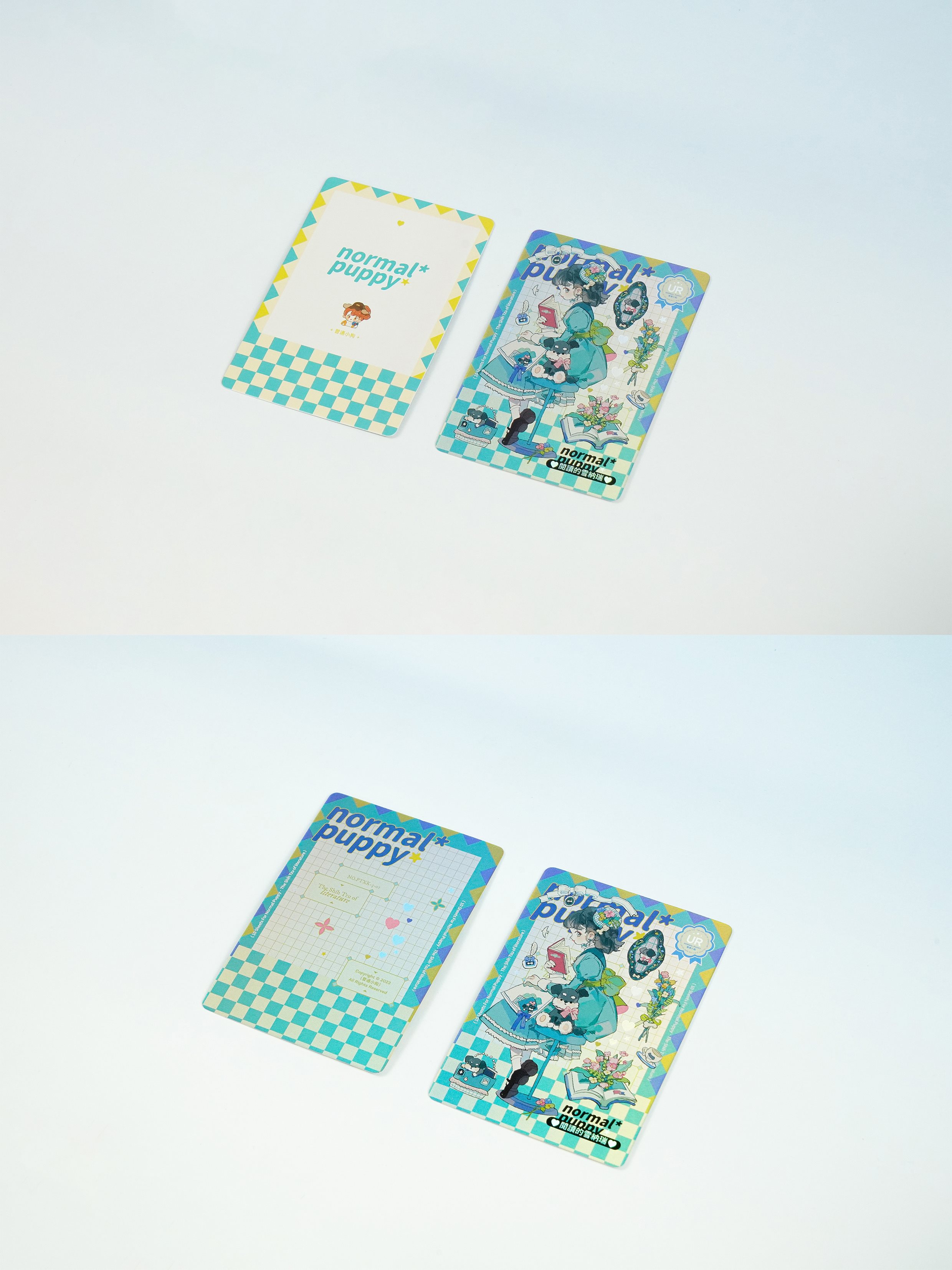卡面设计｜普通小狗第一弹-12.jpg