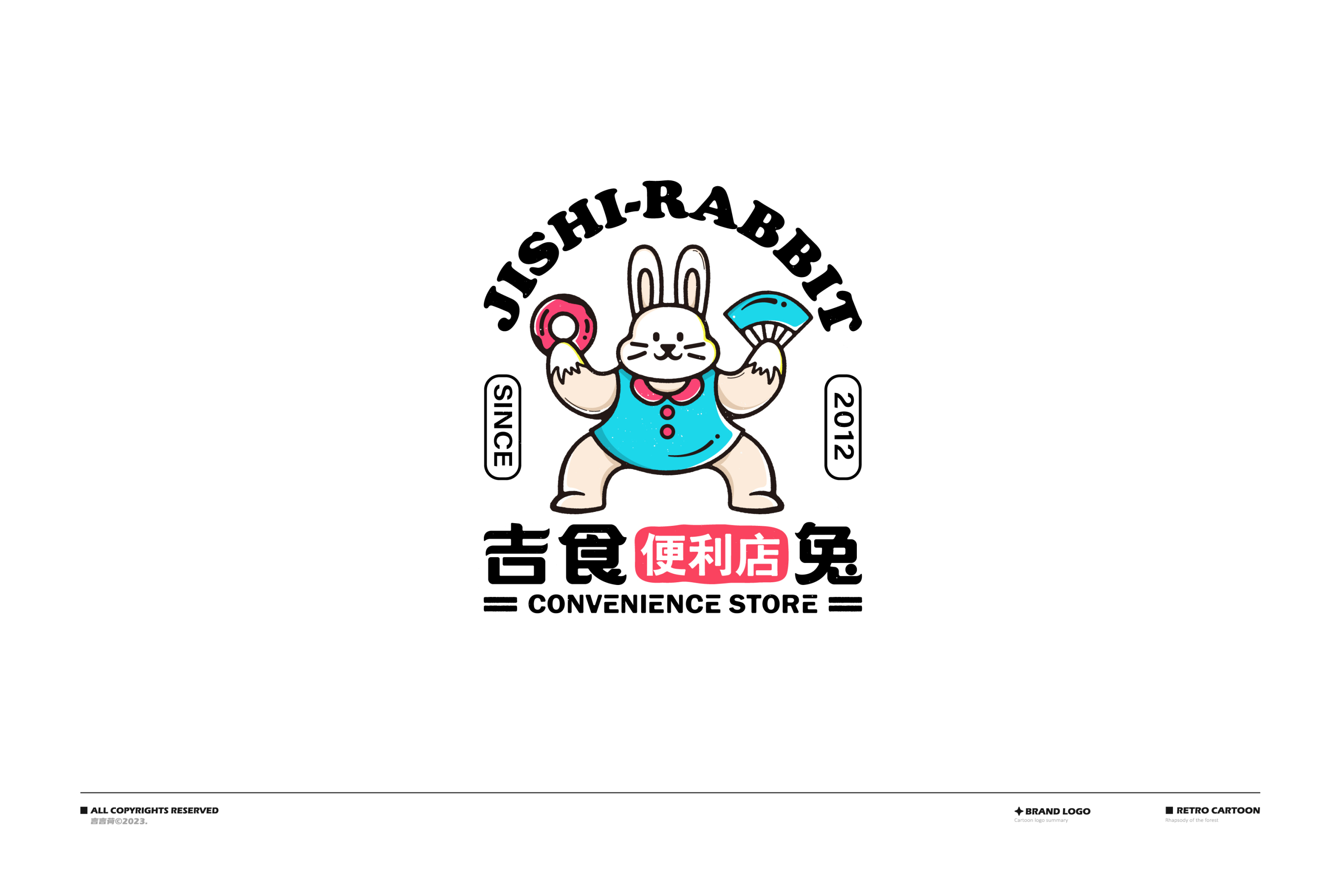 LOGO篇设计-03.jpg