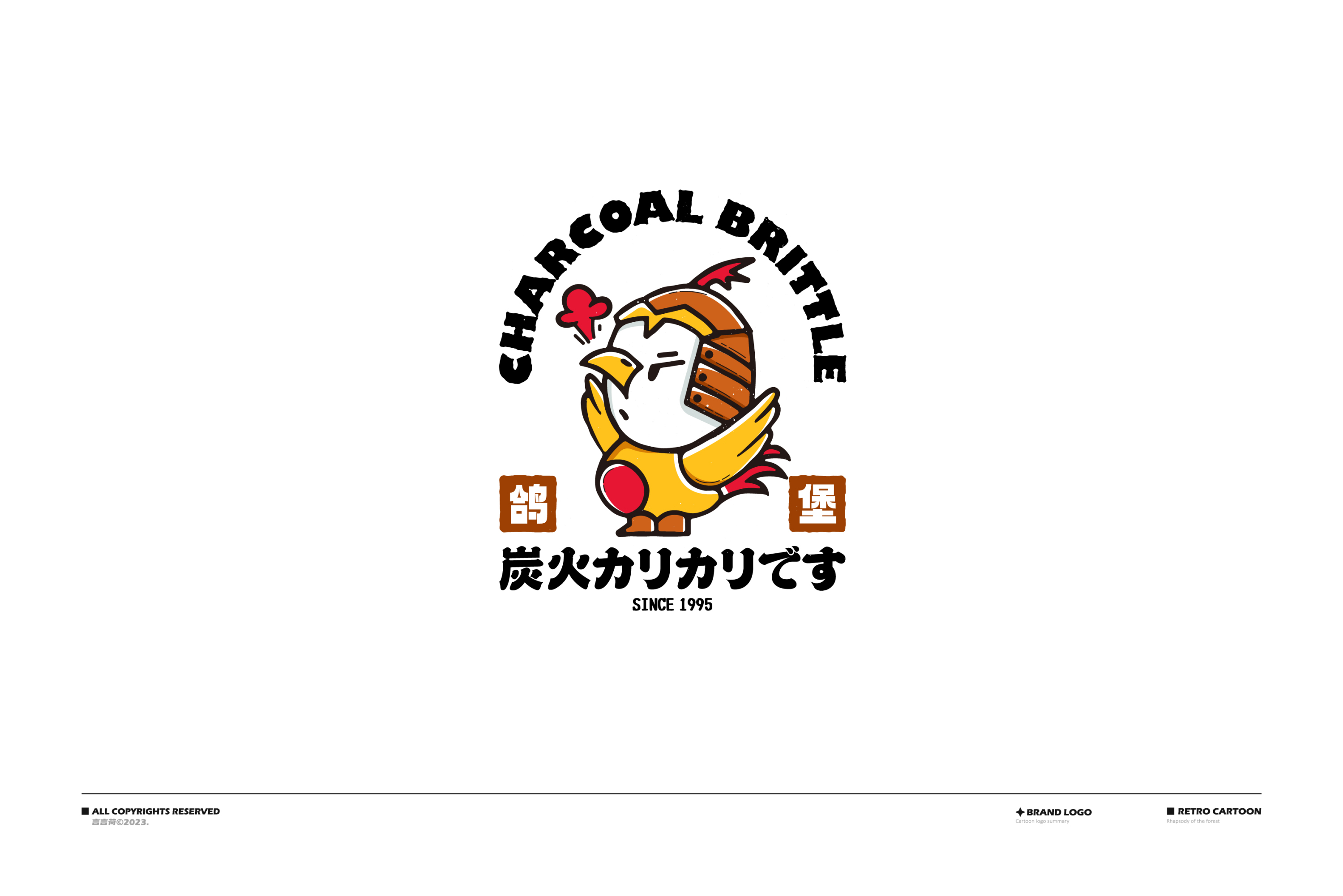 LOGO篇设计-11.jpg