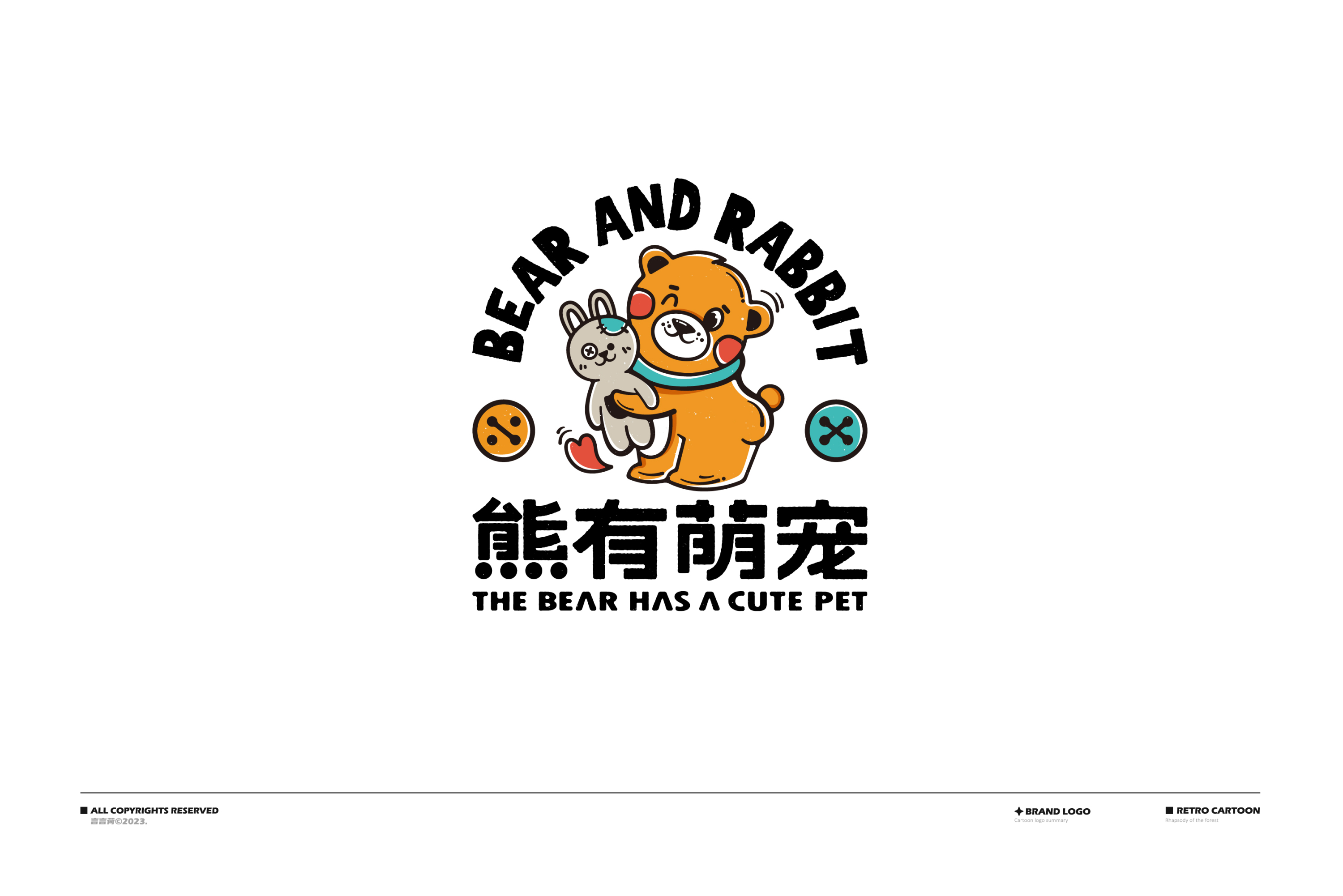 LOGO篇设计-19.jpg