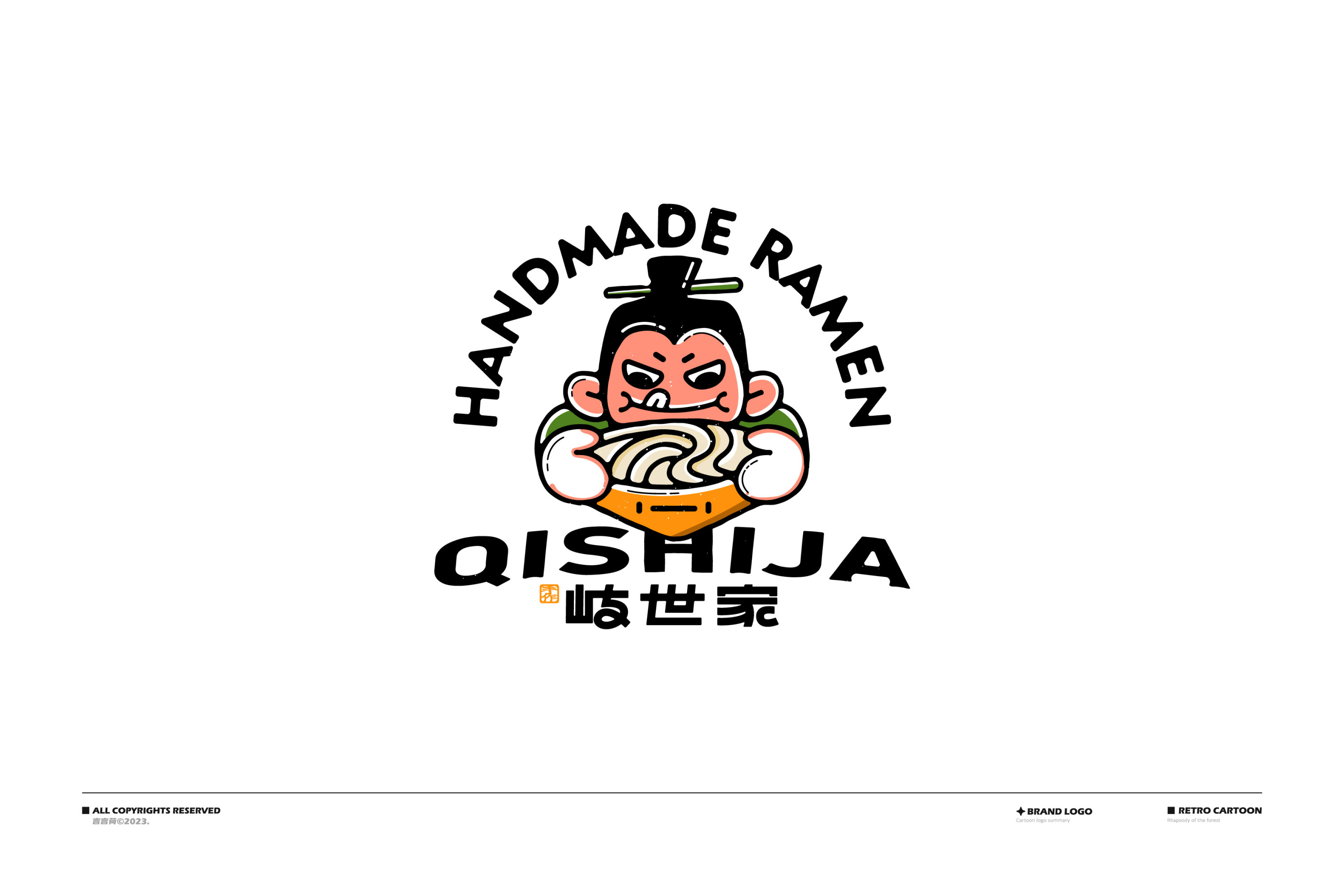 LOGO篇设计-23.jpg