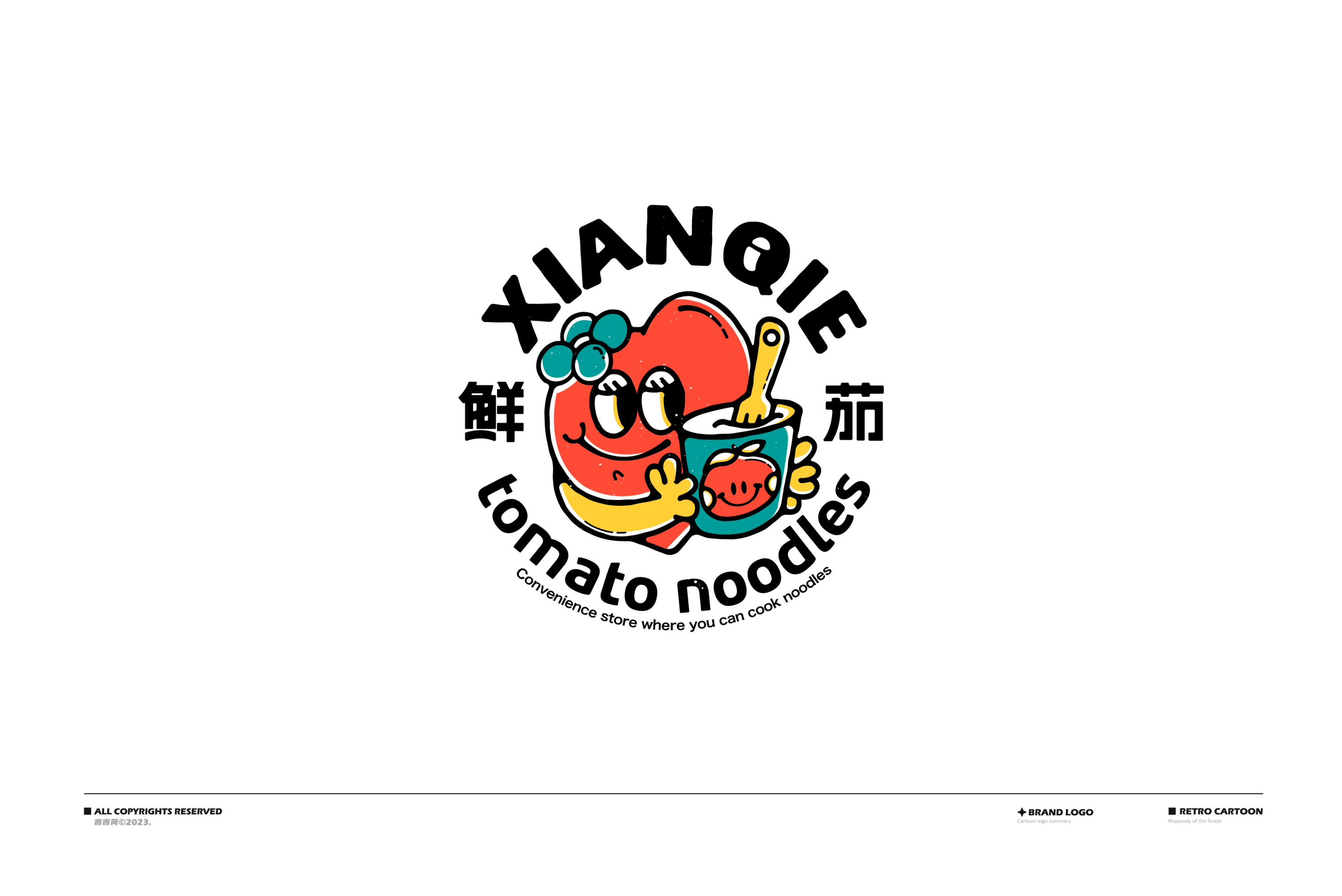 LOGO篇设计-30.jpg