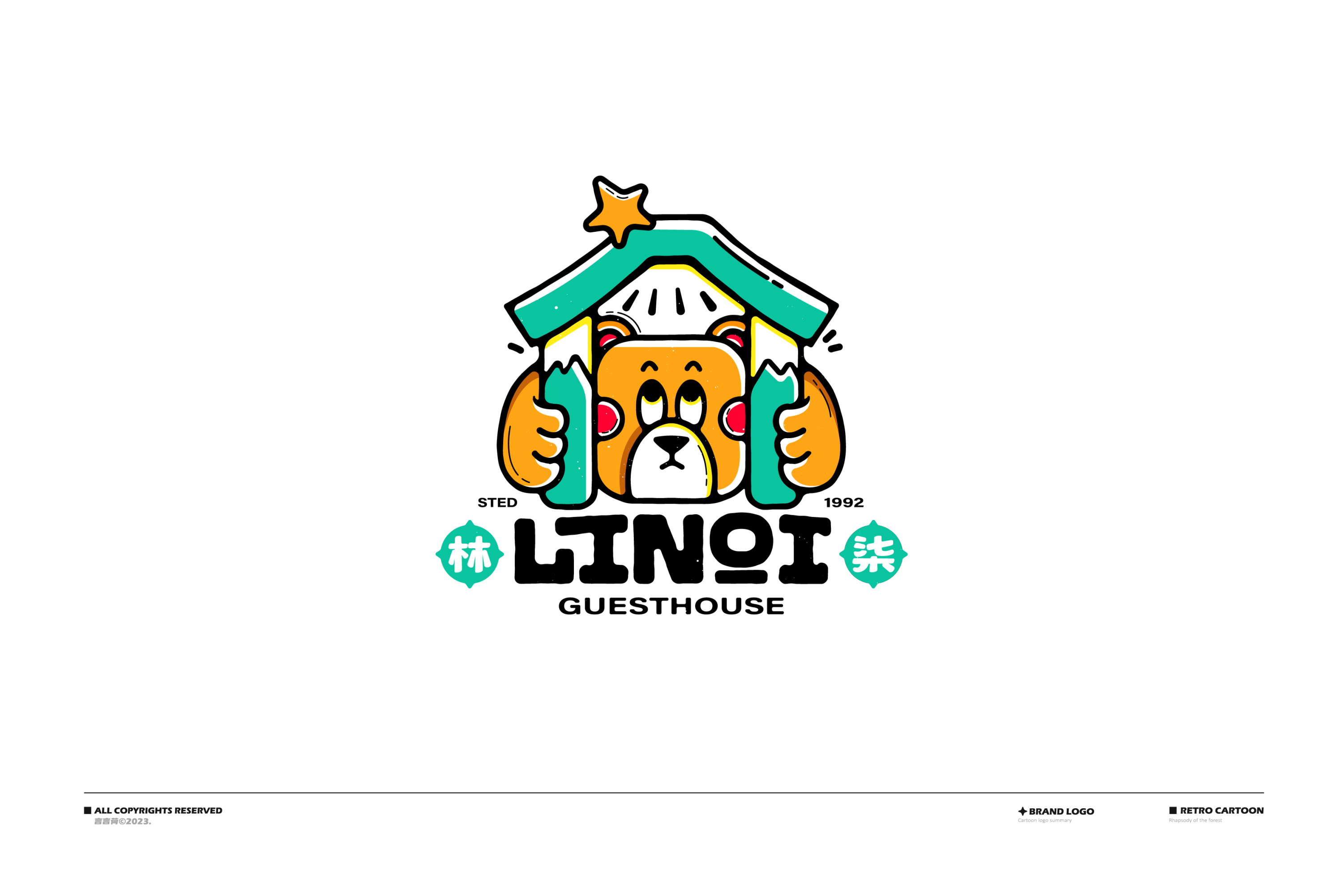 LOGO篇设计-33.jpg