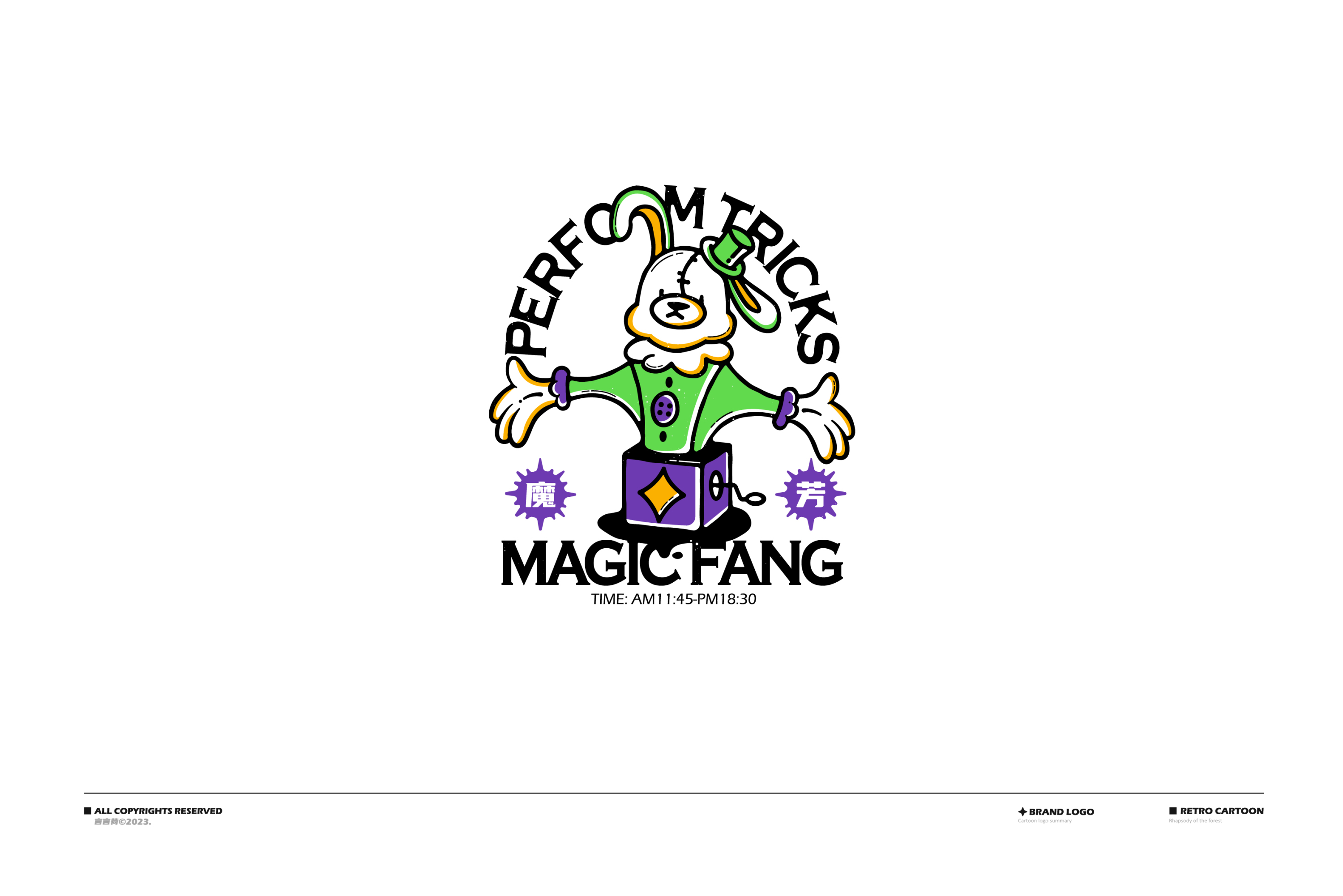 LOGO篇设计-49.jpg