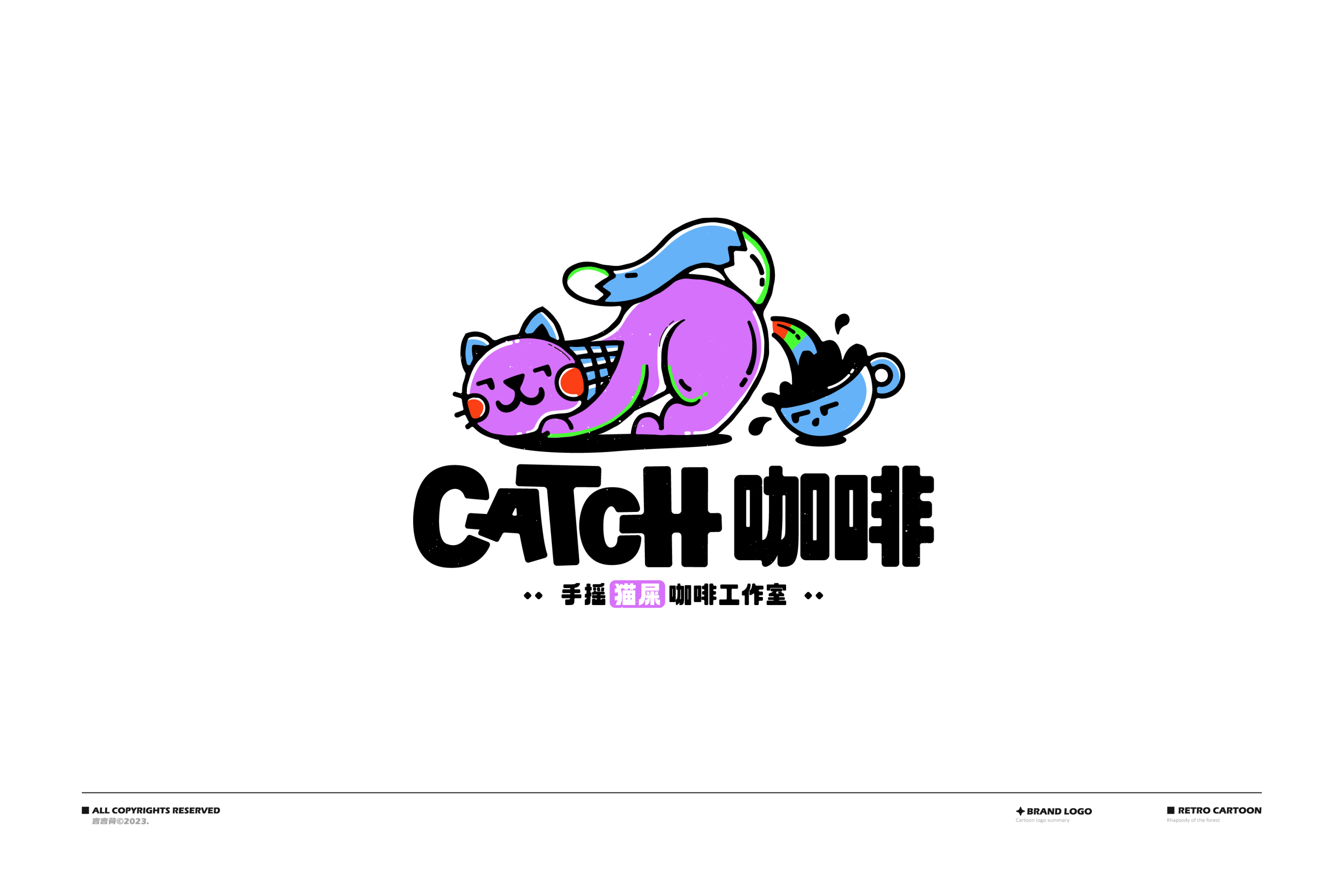 LOGO篇设计-52.jpg
