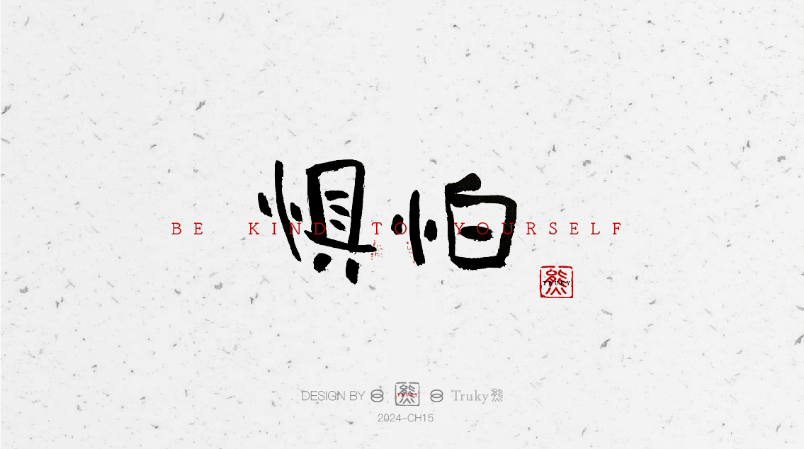 2024年02月21日_画板+1+副本+11.jpg