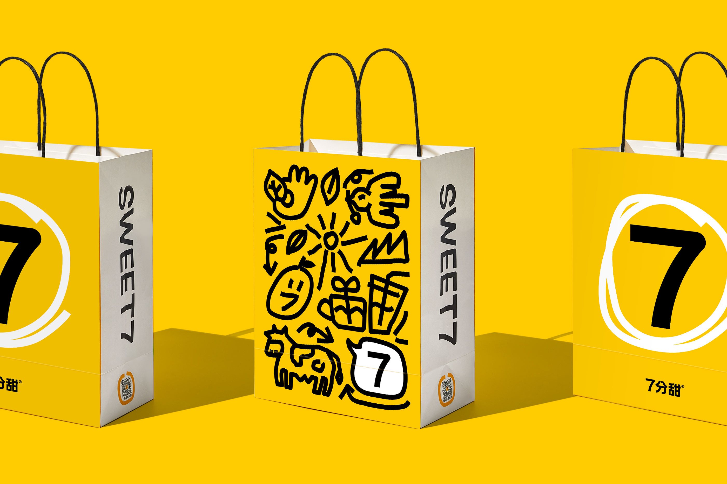 7分甜品牌升级-29.jpg