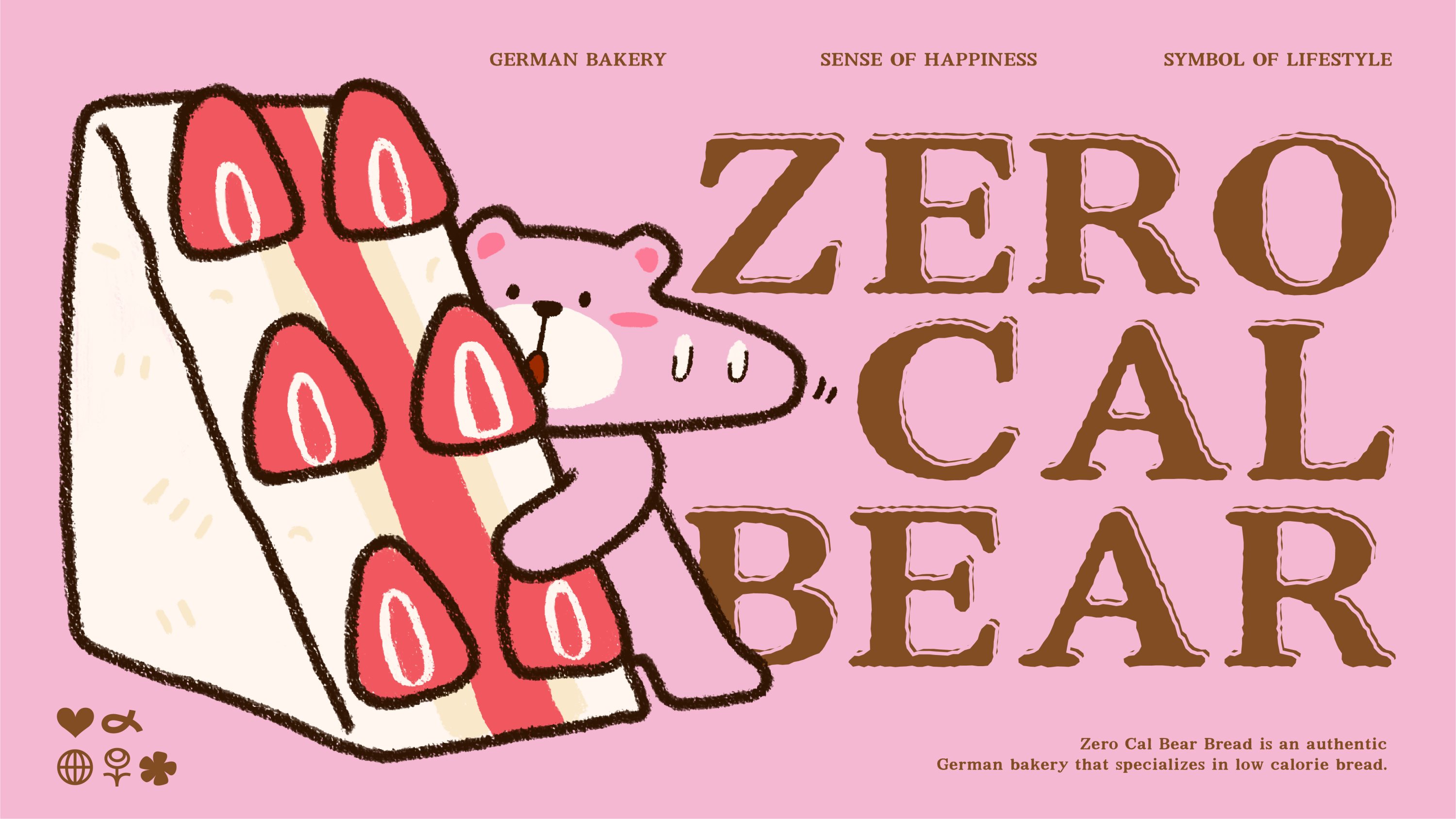 ZERO+CAL+BEAR零咔熊德式低卡烘焙品牌升级全案-01.jpg