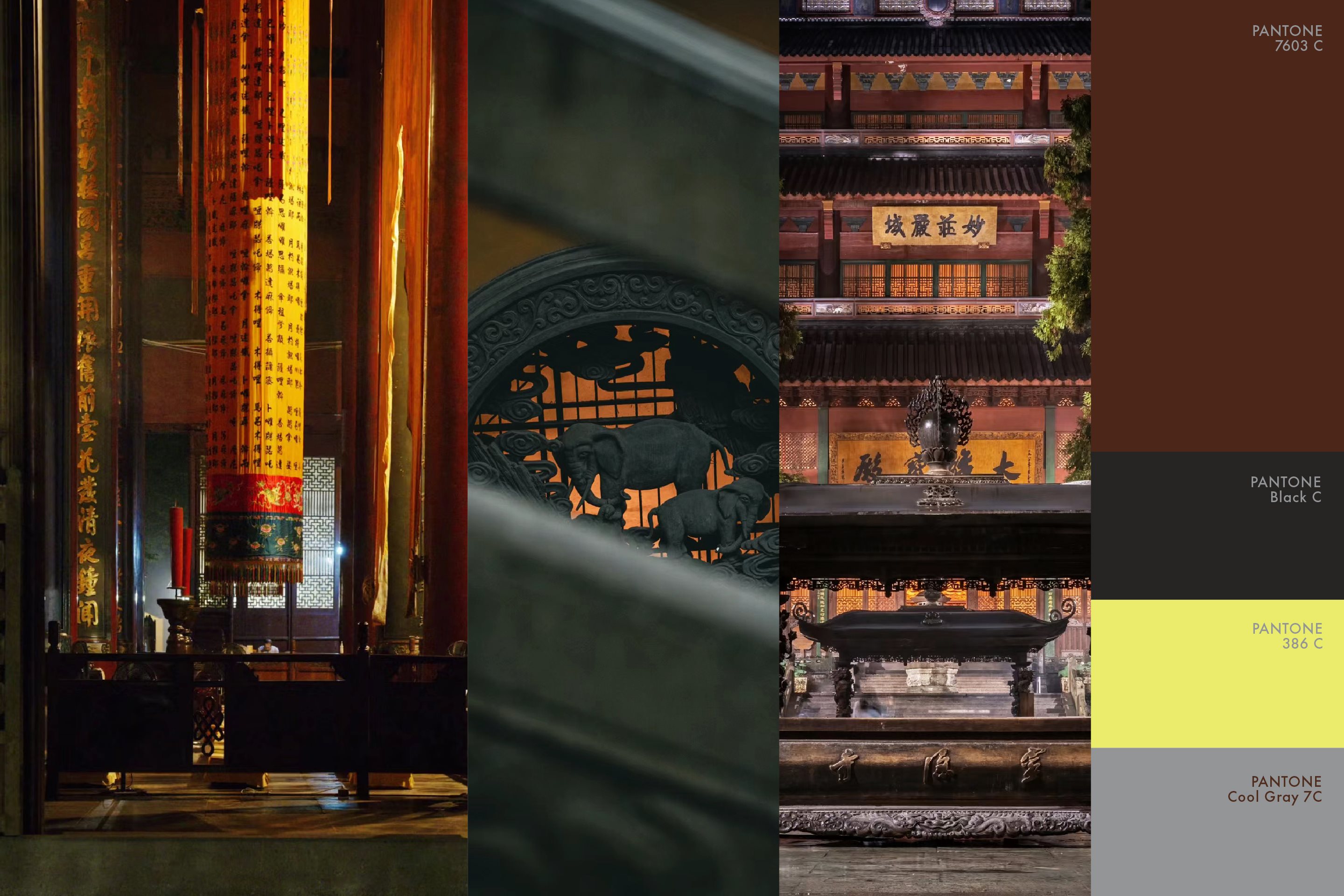 灵隐寺—茶礼符号logo及包装-03.jpg