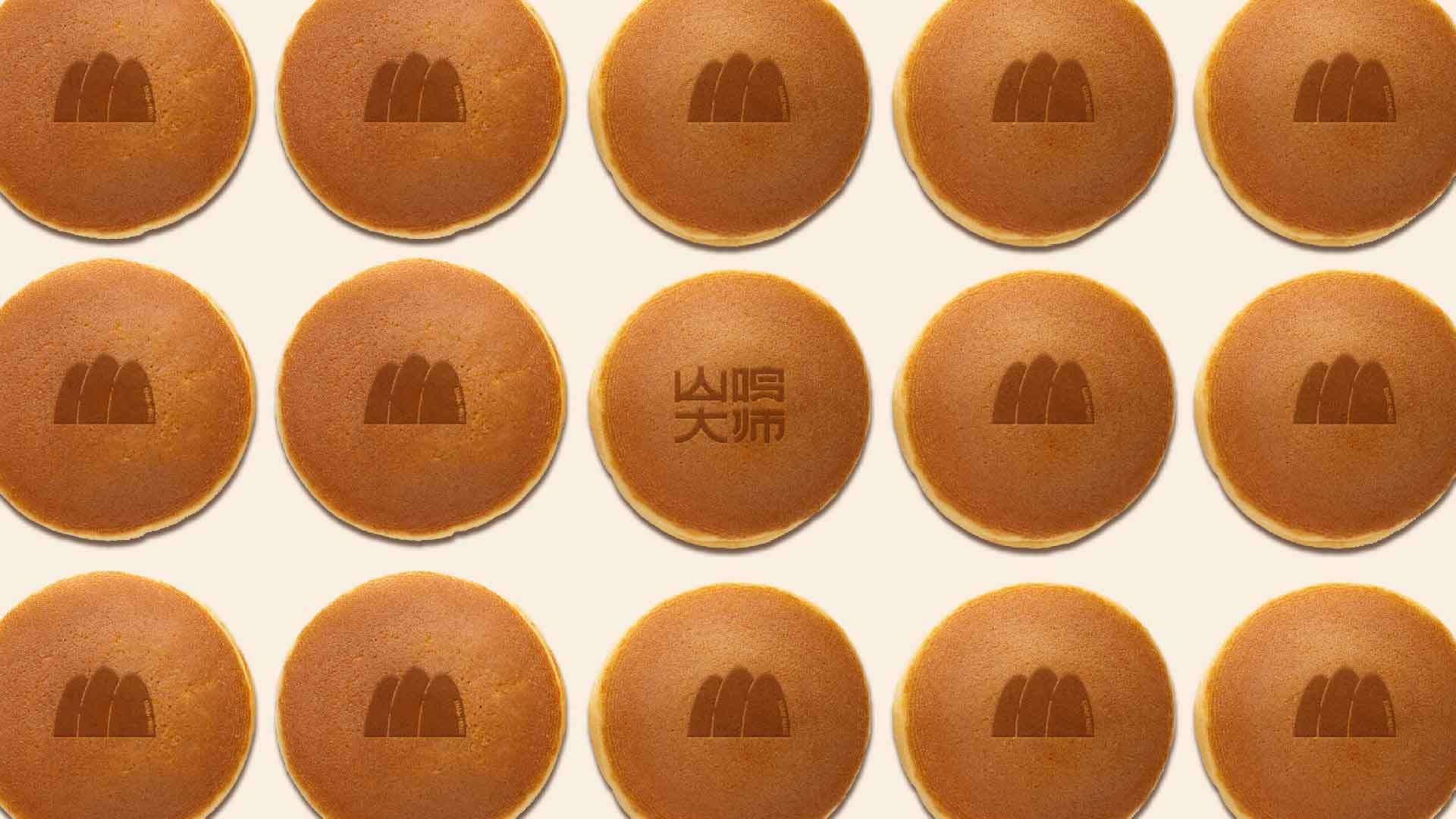 山鸣大师丨铜锣烧品牌视觉全案设计-09.jpg