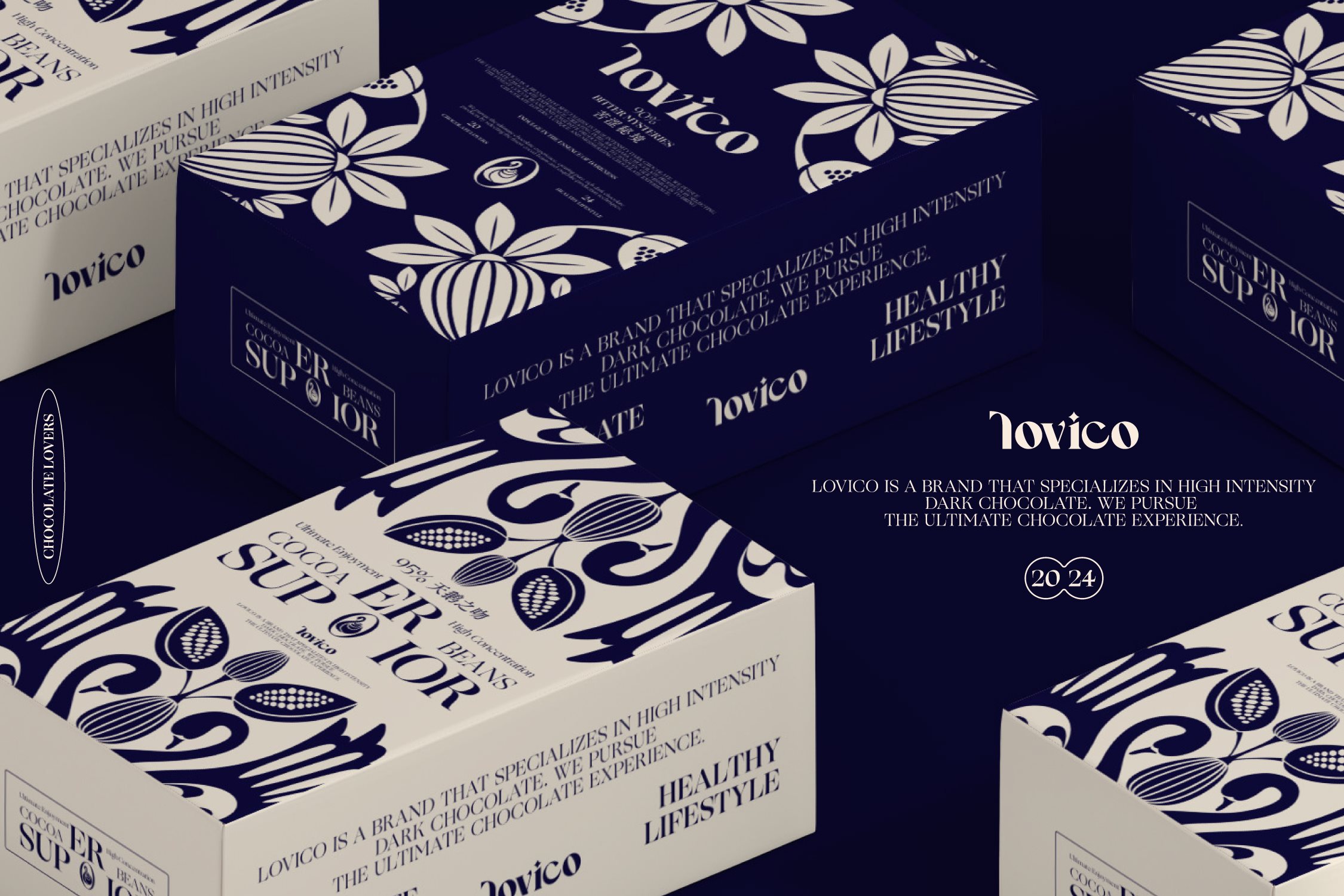 《LOVICO洛维可》巧克力品牌设计-26.jpg