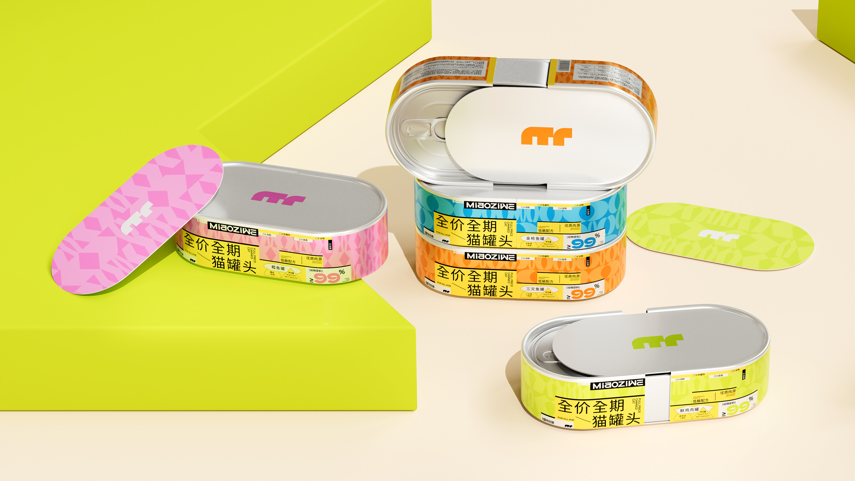 猫咪宠物食品包装全案设计++LOGO猫粮猫砂猫罐头-13.jpg