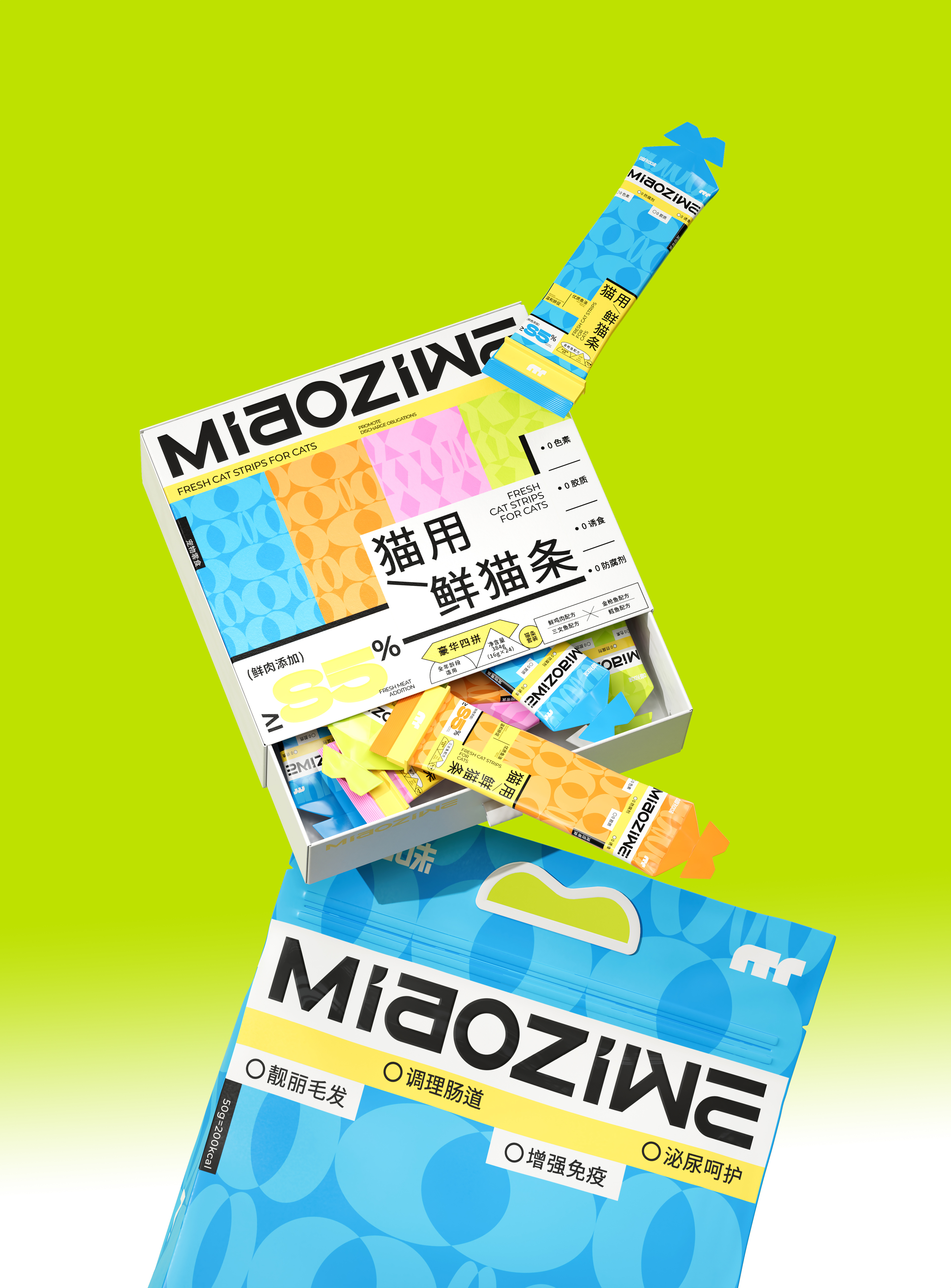 猫咪宠物食品包装全案设计++LOGO猫粮猫砂猫罐头-22.jpg