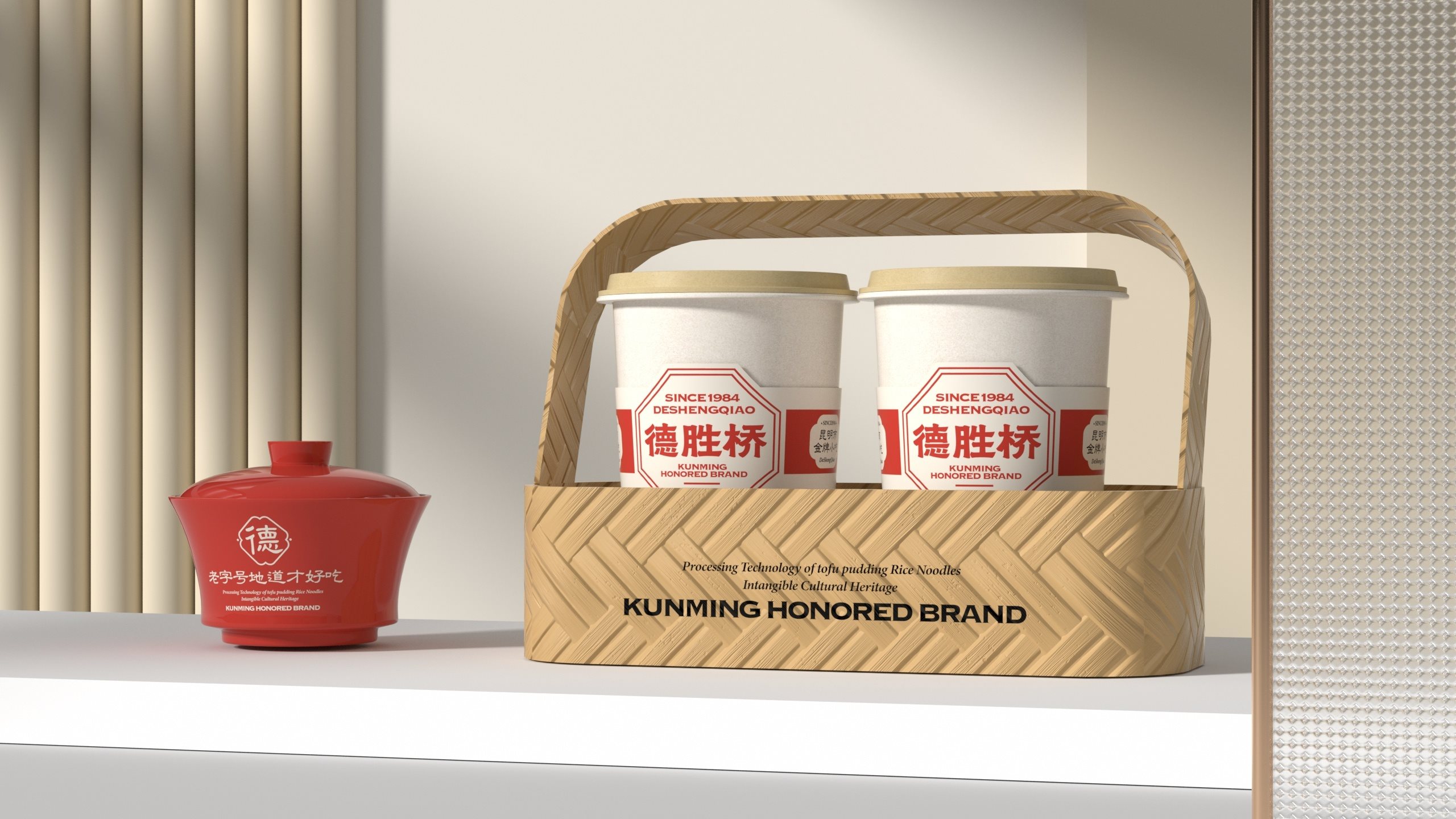 德胜桥-老字号昆明小吃-餐饮策略视觉设计-+(15).jpg