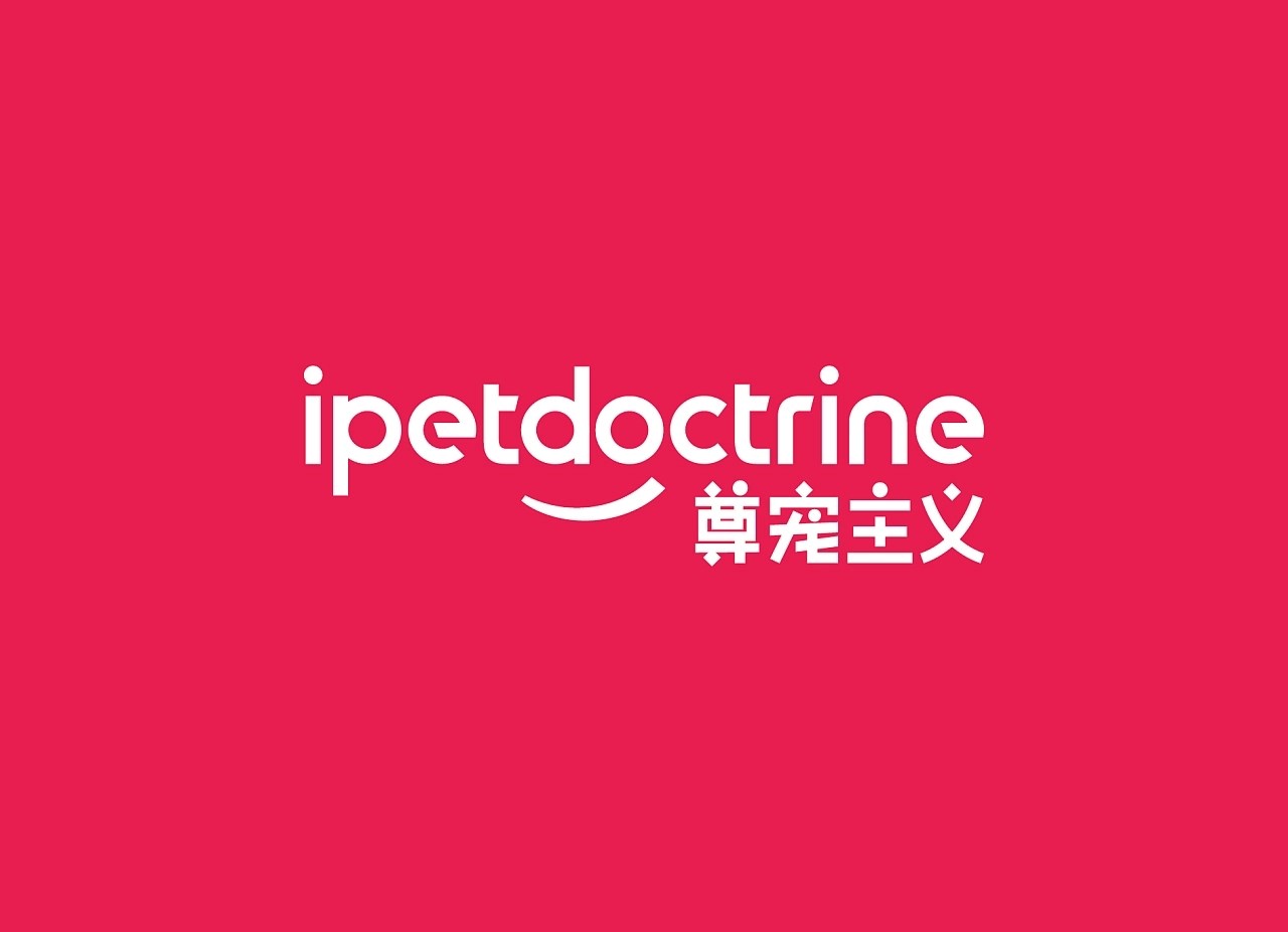 猫粮包装设计+宠物包装+冻干+宠物零食+重庆-郑昌洪+[46P]+(30).jpg