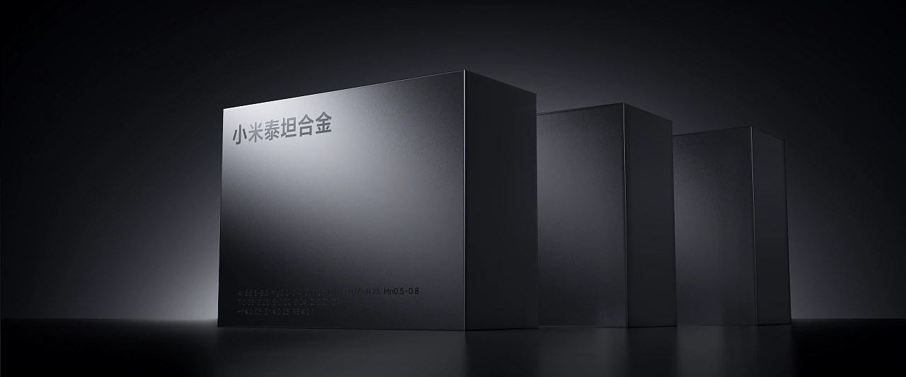 小米汽车SU7发布会物料+深圳-众像文化+[24P]+(5).jpg