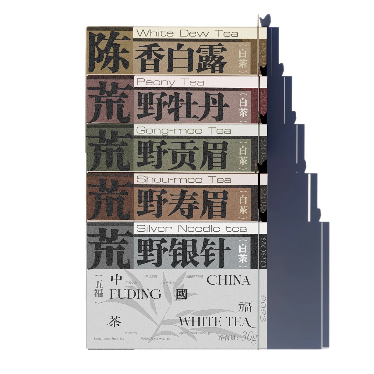 仟叶润包装设计+济南-RemouldStudio+[18P]+(5).jpg