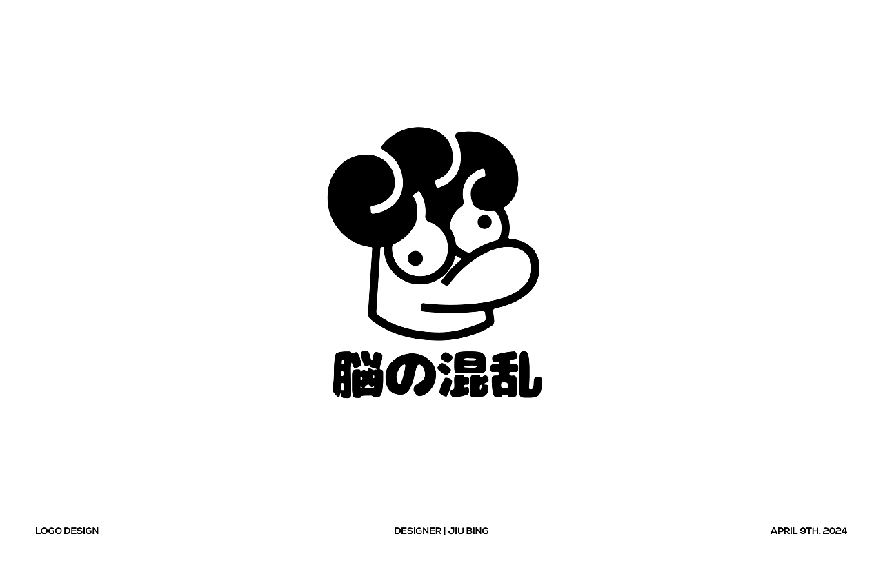 LOGO+DESIGN+趣味篇+鞍山-单调九饼+[17P]+(16).jpg