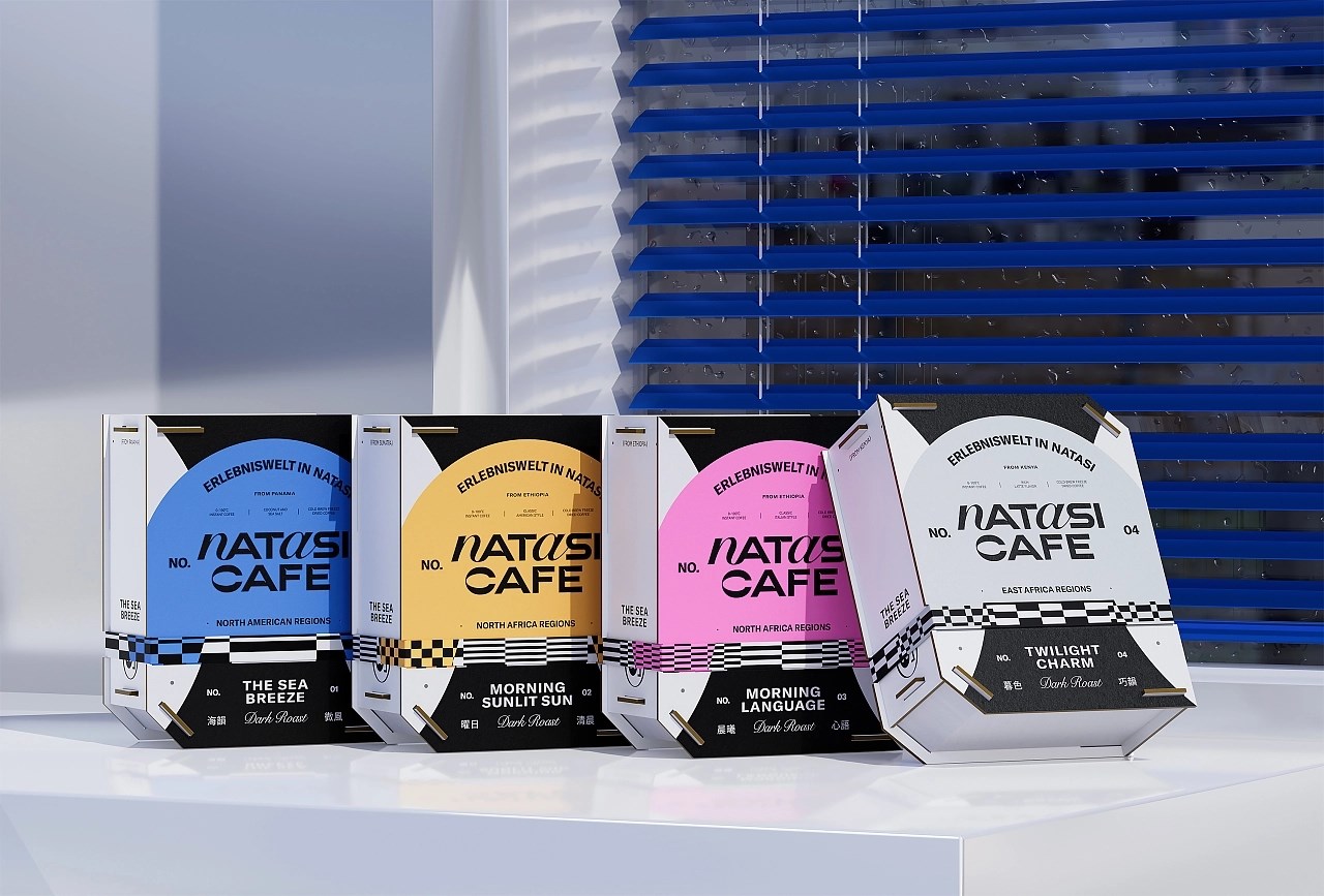NATASI咖啡品牌包装全案+++LOGO+包装+天津-卢帅品牌设计+[30P]+(29).jpg