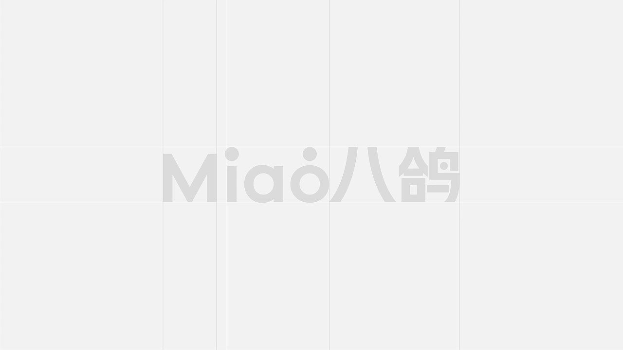 一套超干净的宠物洗护品牌+Miao八鸽+苏州-Nattair品牌设计+[31P]+(4).jpg