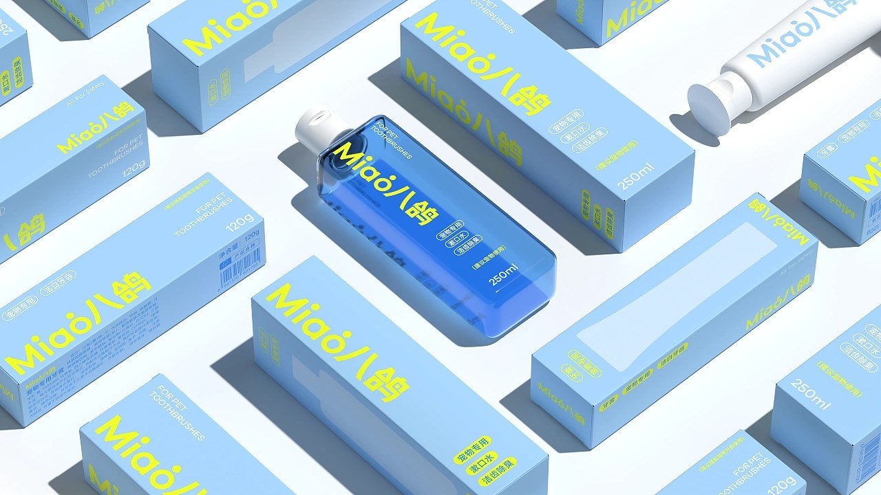 一套超干净的宠物洗护品牌+Miao八鸽+苏州-Nattair品牌设计+[31P]+(18).jpg