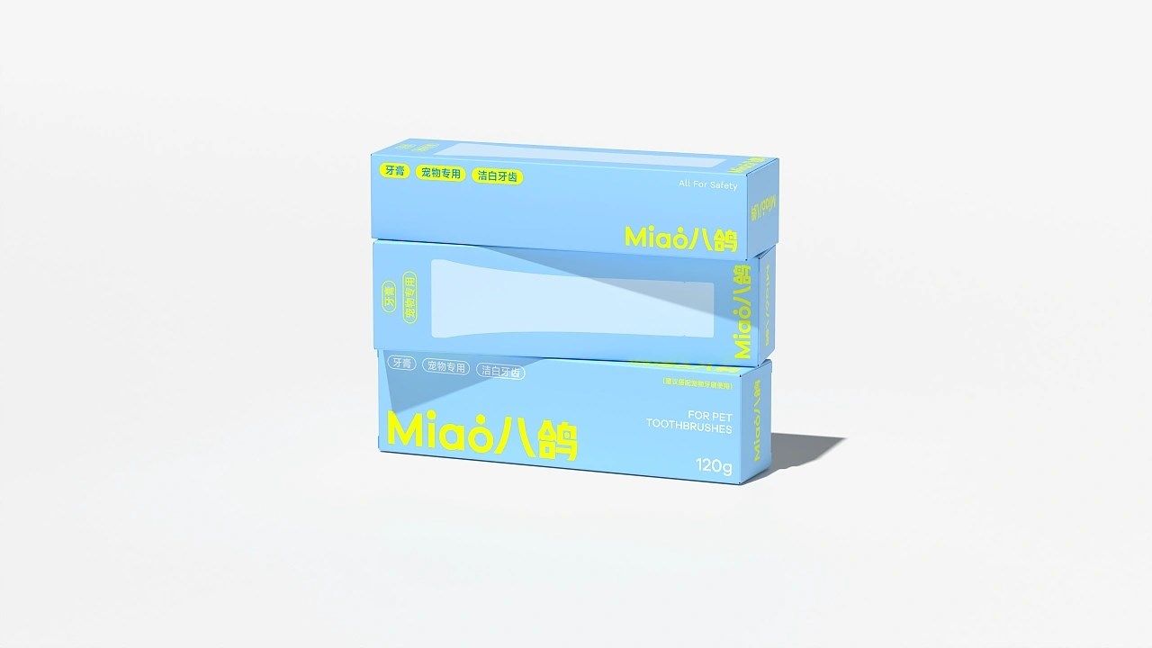 一套超干净的宠物洗护品牌+Miao八鸽+苏州-Nattair品牌设计+[31P]+(19).jpg