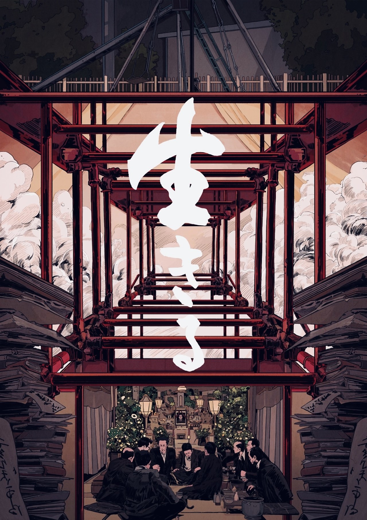 插画电影海报++东京-GuangYuanYU+[13P]+(7).jpg