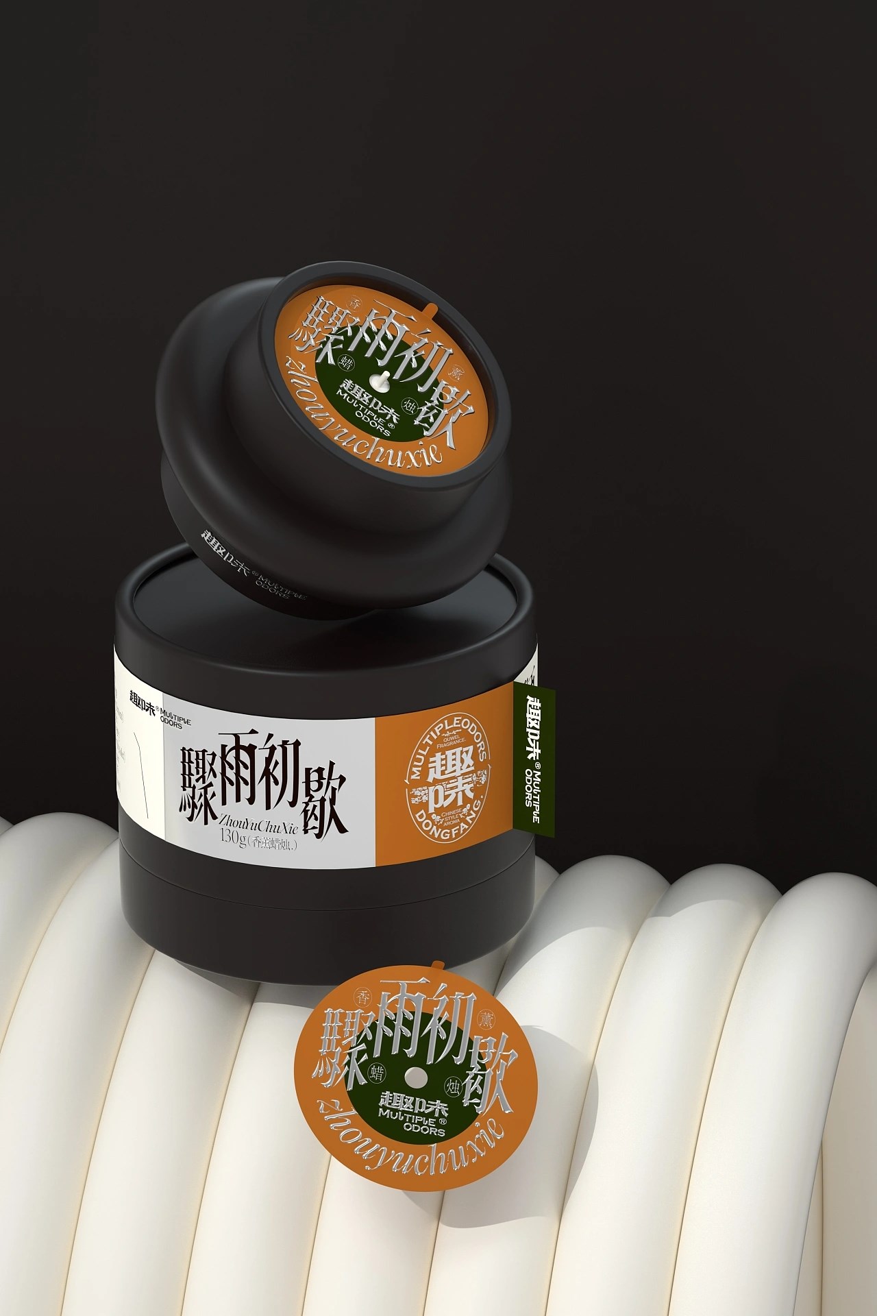 新中式香薰品牌趣味系列包装设计+威海-UmeDesign+[45P]+(10).jpg