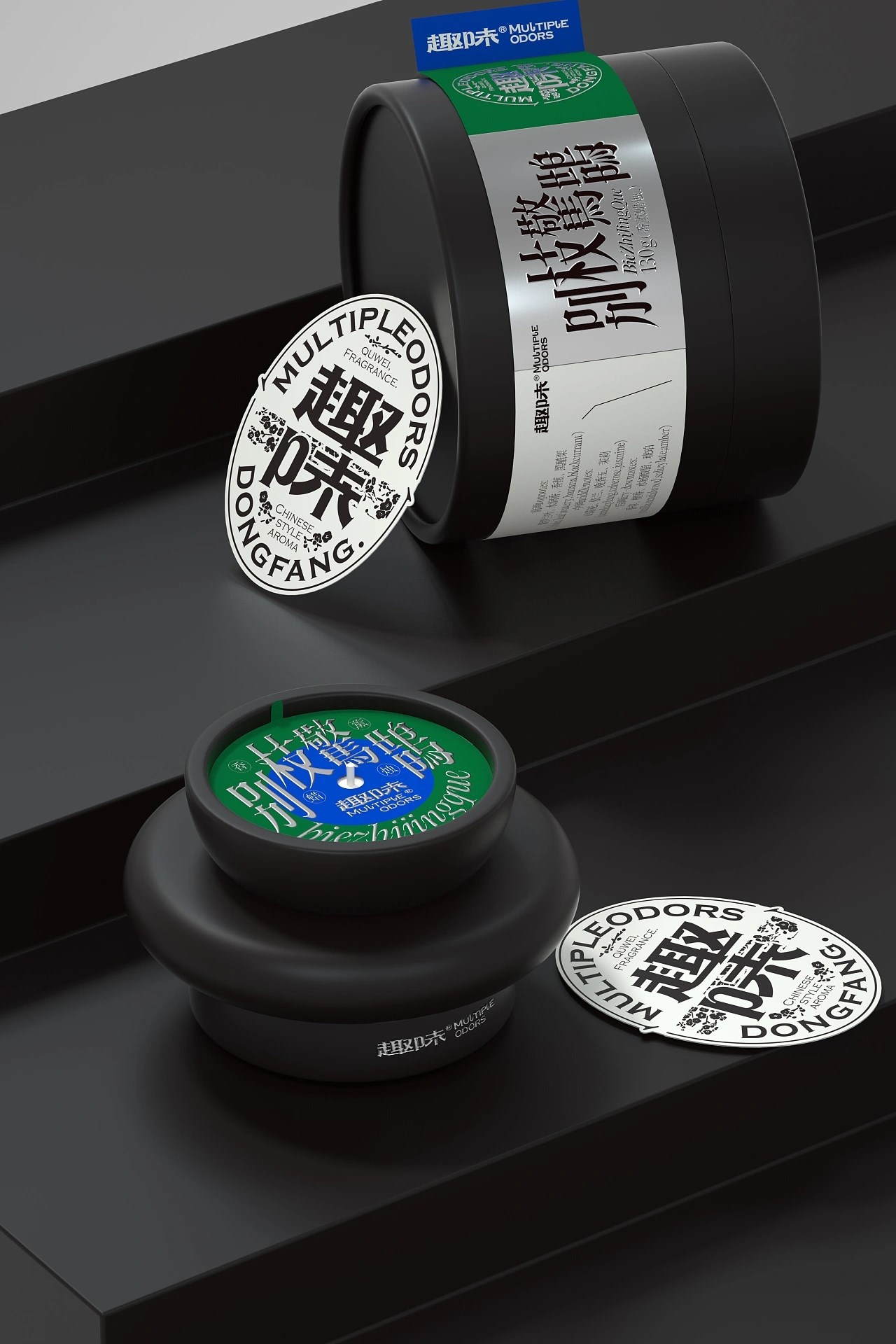 新中式香薰品牌趣味系列包装设计+威海-UmeDesign+[45P]+(17).jpg