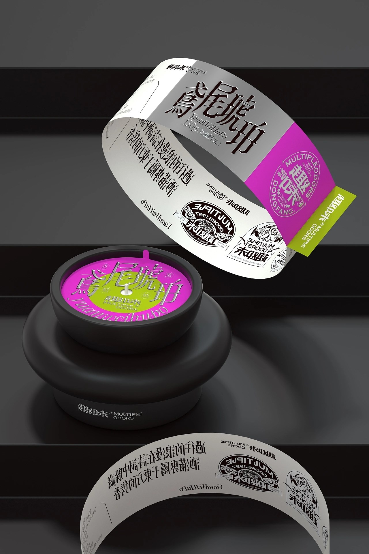 新中式香薰品牌趣味系列包装设计+威海-UmeDesign+[45P]+(20).jpg
