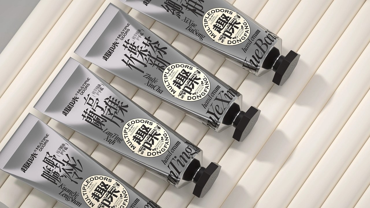 新中式香薰品牌趣味系列包装设计+威海-UmeDesign+[45P]+(35).jpg
