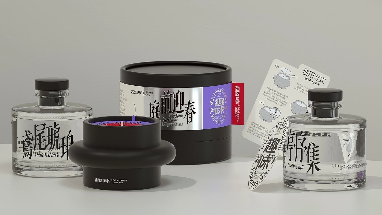 新中式香薰品牌趣味系列包装设计+威海-UmeDesign+[45P]+(42).jpg