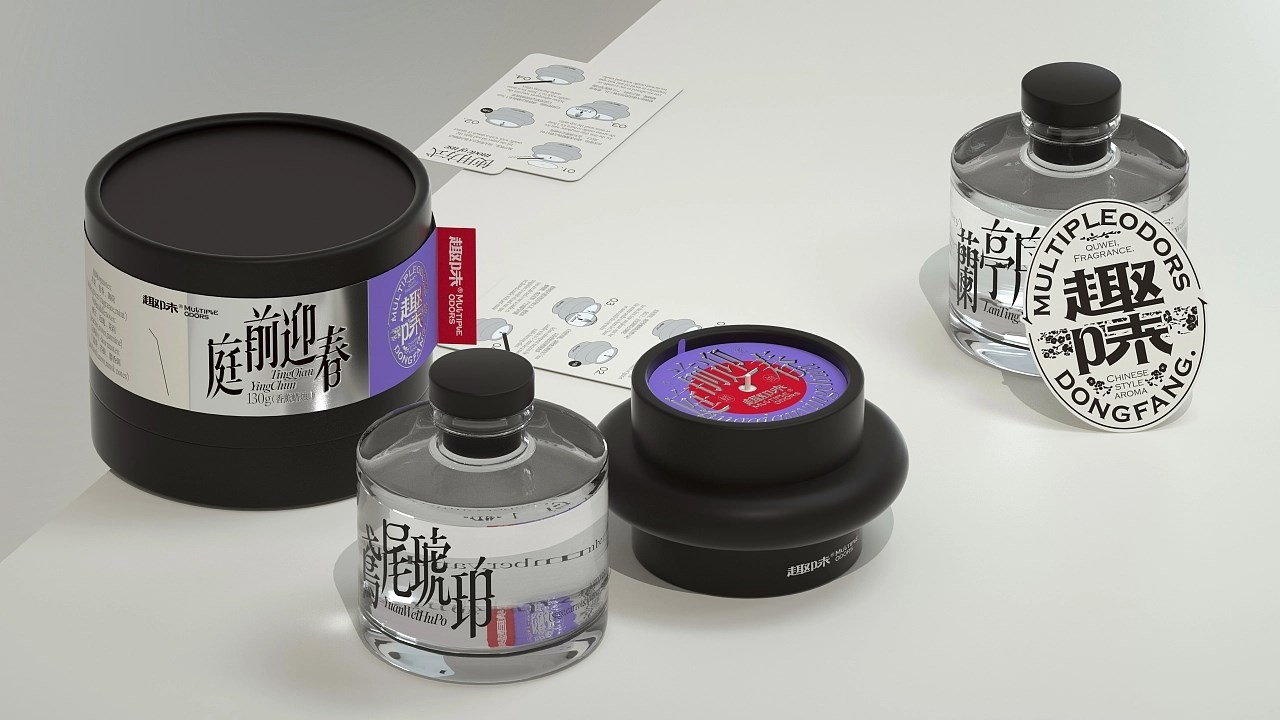 新中式香薰品牌趣味系列包装设计+威海-UmeDesign+[45P]+(43).jpg