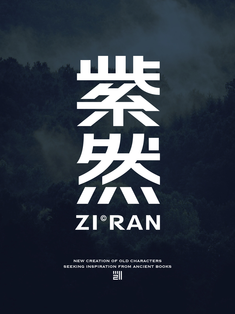 字体帮上榜字体-29.jpg