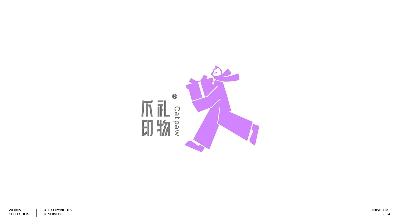 LOGO设计简约卡通篇+通义-添壹设计+[16P]+(9).jpg