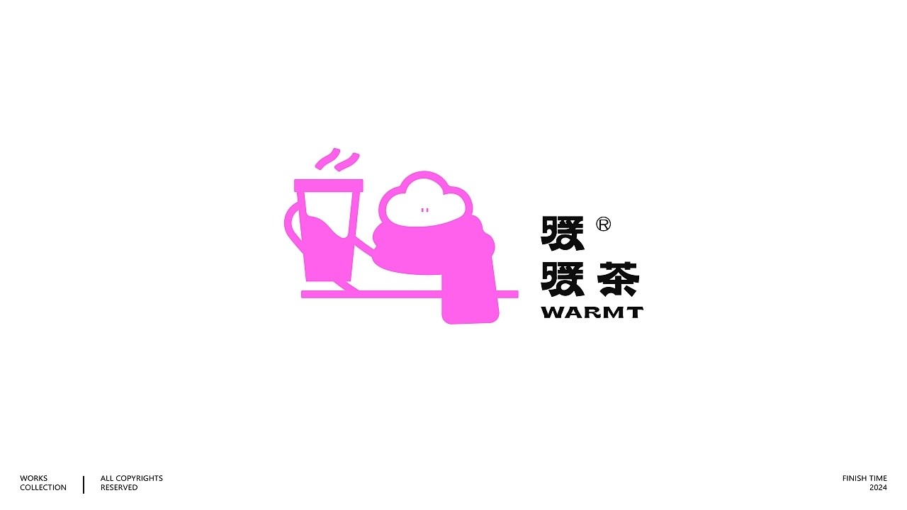 LOGO设计简约卡通篇+通义-添壹设计+[16P]+(13).jpg