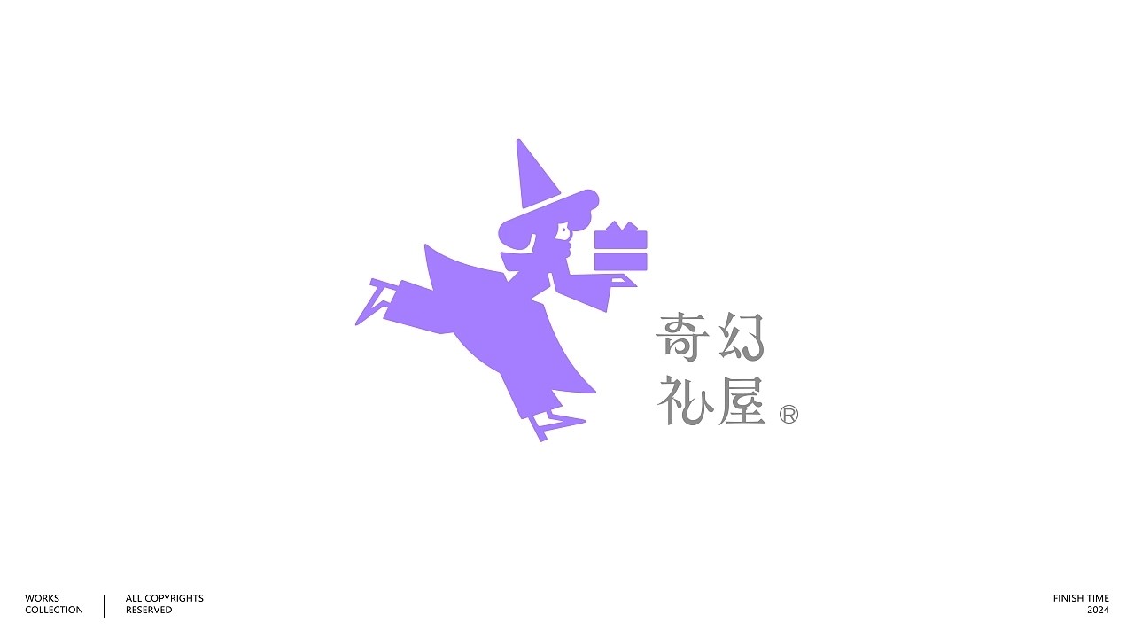 LOGO设计简约卡通篇+通义-添壹设计+[16P]+(15).jpg