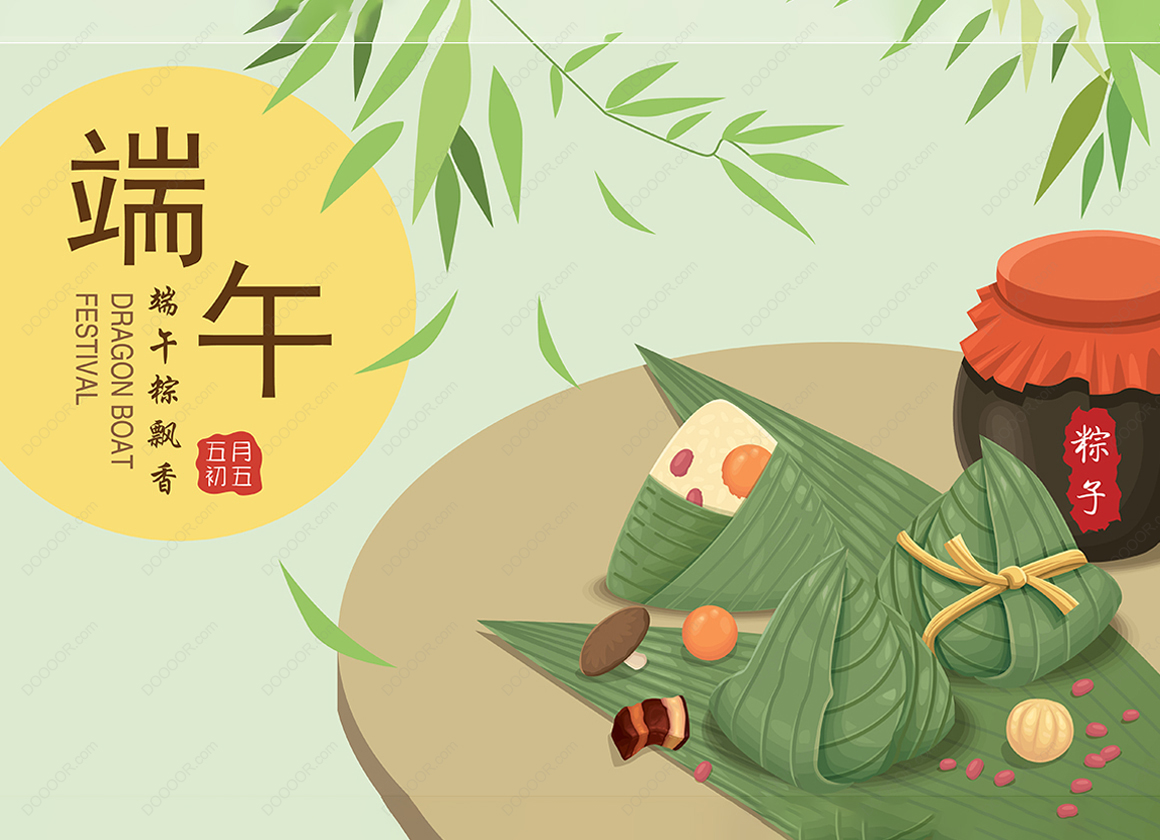 13756_端午粽子一坛美酒矢量素材-02.jpg