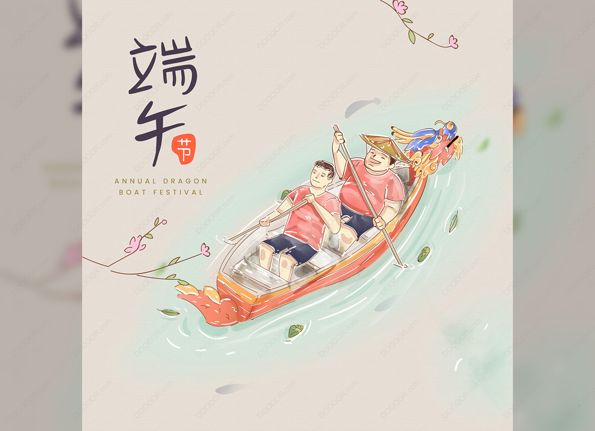13820_水彩风格快乐的卡通人庆祝端午矢量素材-05.jpg