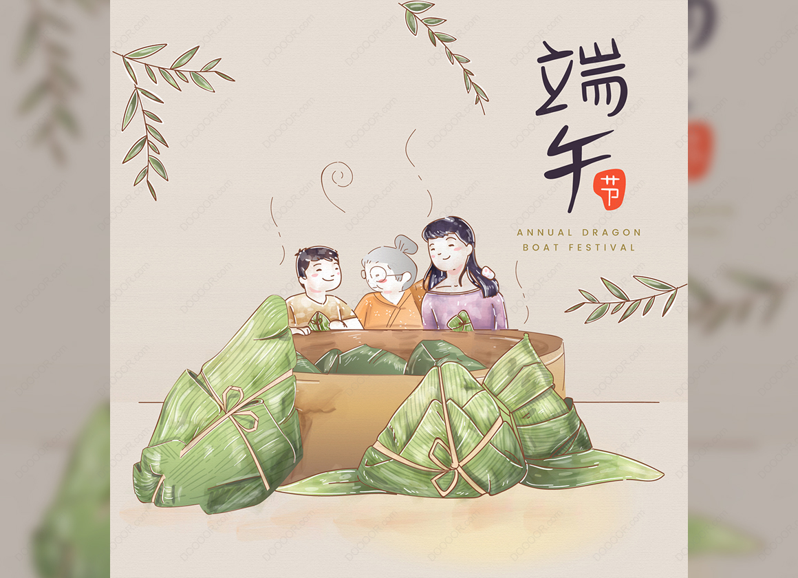 13821_水彩风格快乐的卡通人庆祝端午矢量素材-06.jpg