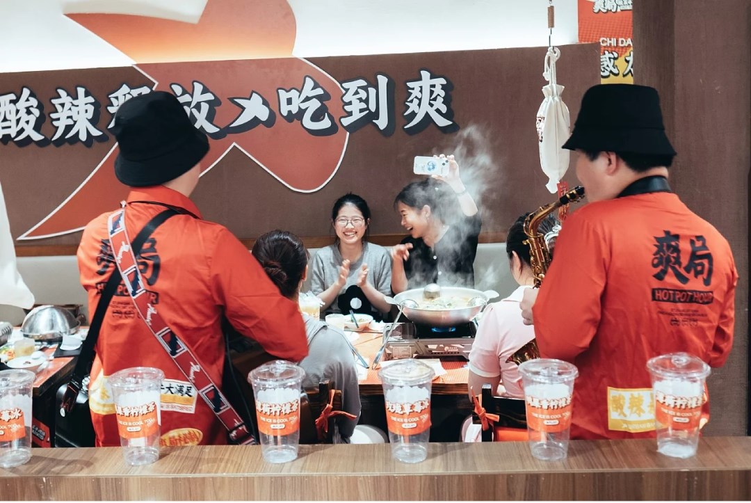 餐饮品牌+爽局·酸菜牛肉火锅++广州-环球去野WINGCC+[96P]+(83).jpg