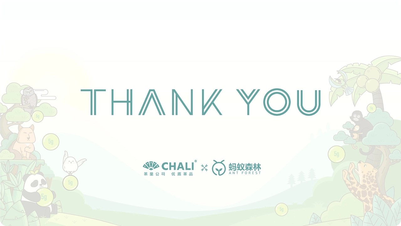 CHALI茶里+请查收来自森林的早安问候！广州-菜凸凹+[13P]+(13).jpg