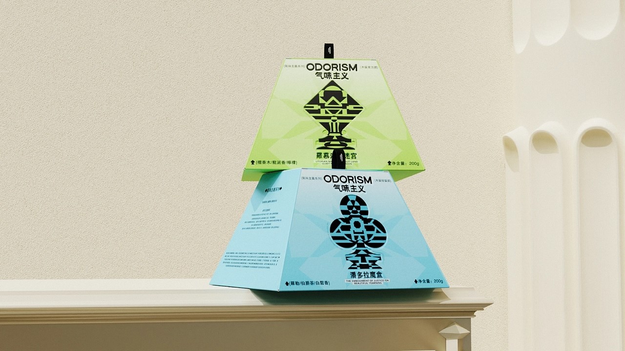 ODORISM气味主义®+香薰包装+东方秘境的深邃低语+广州-不眠虎工作室+[38P]+(20).jpg