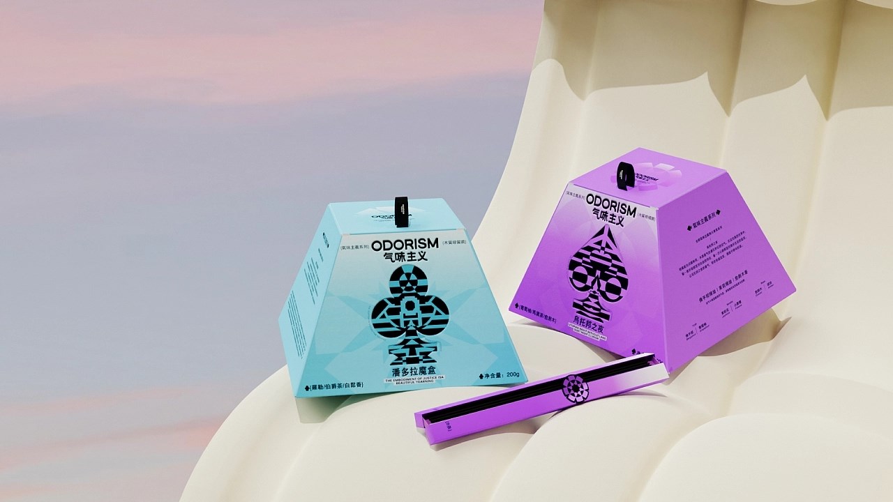 ODORISM气味主义®+香薰包装+东方秘境的深邃低语+广州-不眠虎工作室+[38P]+(21).jpg