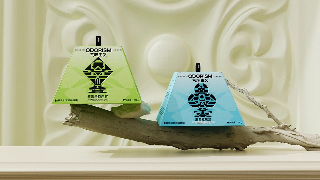 ODORISM气味主义®+香薰包装+东方秘境的深邃低语+广州-不眠虎工作室+[38P]+(29).jpg