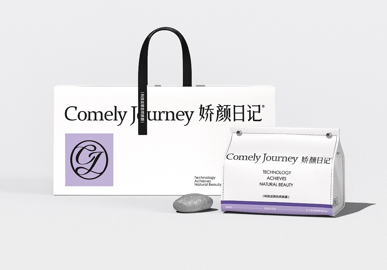 娇颜日记+女性轻护养全餐+品牌设计+包装设计+vi设计+郑州-万有引力品牌设计+[44P]+(17).jpg