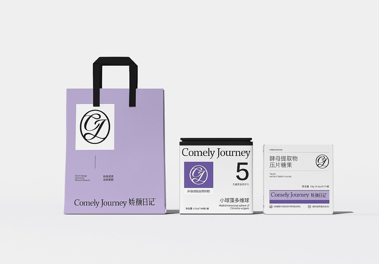 娇颜日记+女性轻护养全餐+品牌设计+包装设计+vi设计+郑州-万有引力品牌设计+[44P]+(30).jpg