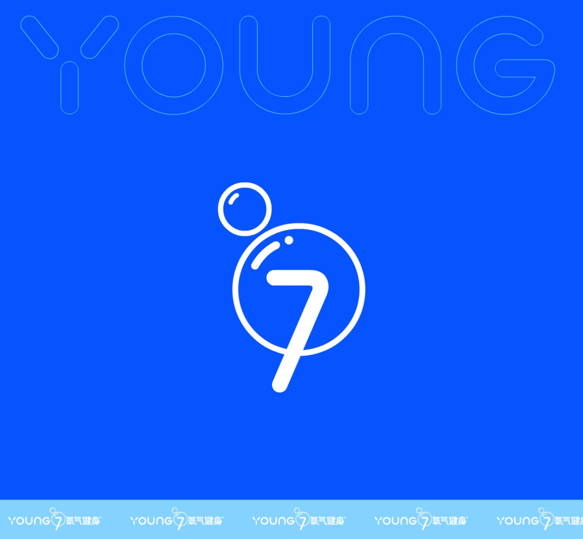 LOGO+vi设计+品牌设计+运动+健身+品牌LOGO+vi设计+重庆-郑昌洪+[59P]+(1).jpg