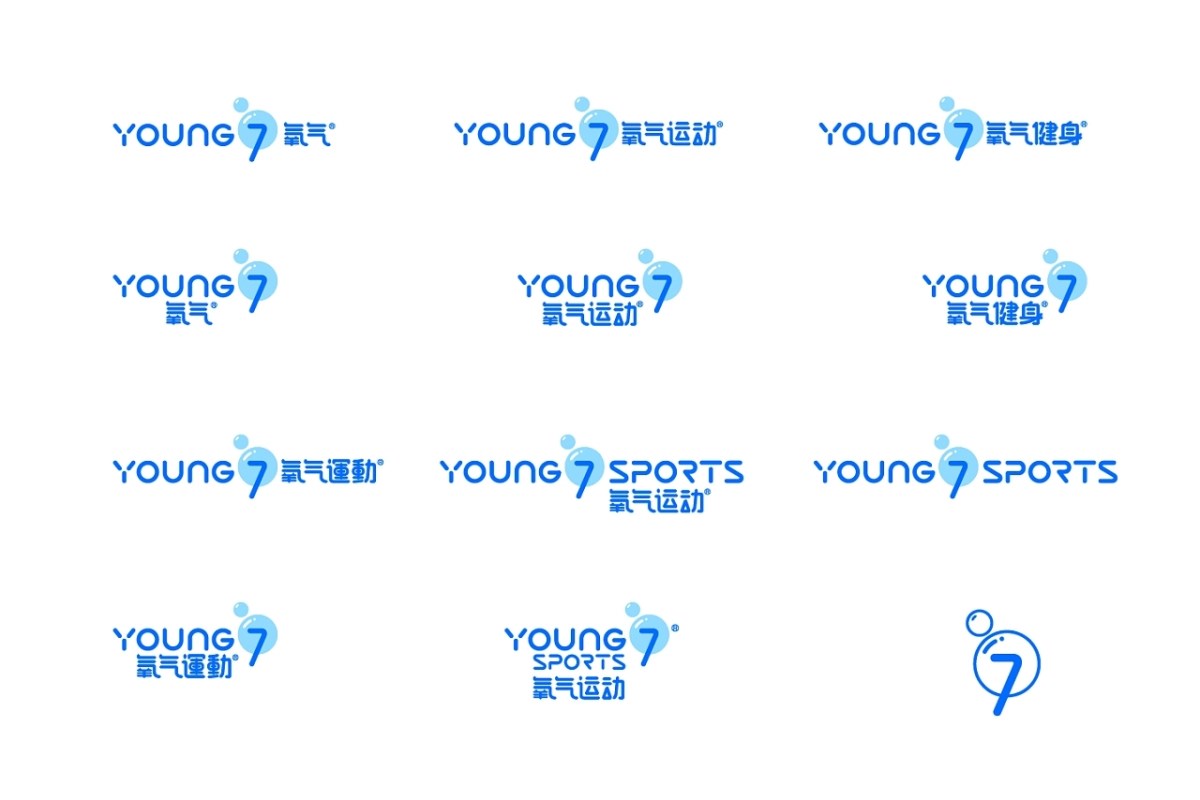 LOGO+vi设计+品牌设计+运动+健身+品牌LOGO+vi设计+重庆-郑昌洪+[59P]+(2).jpg