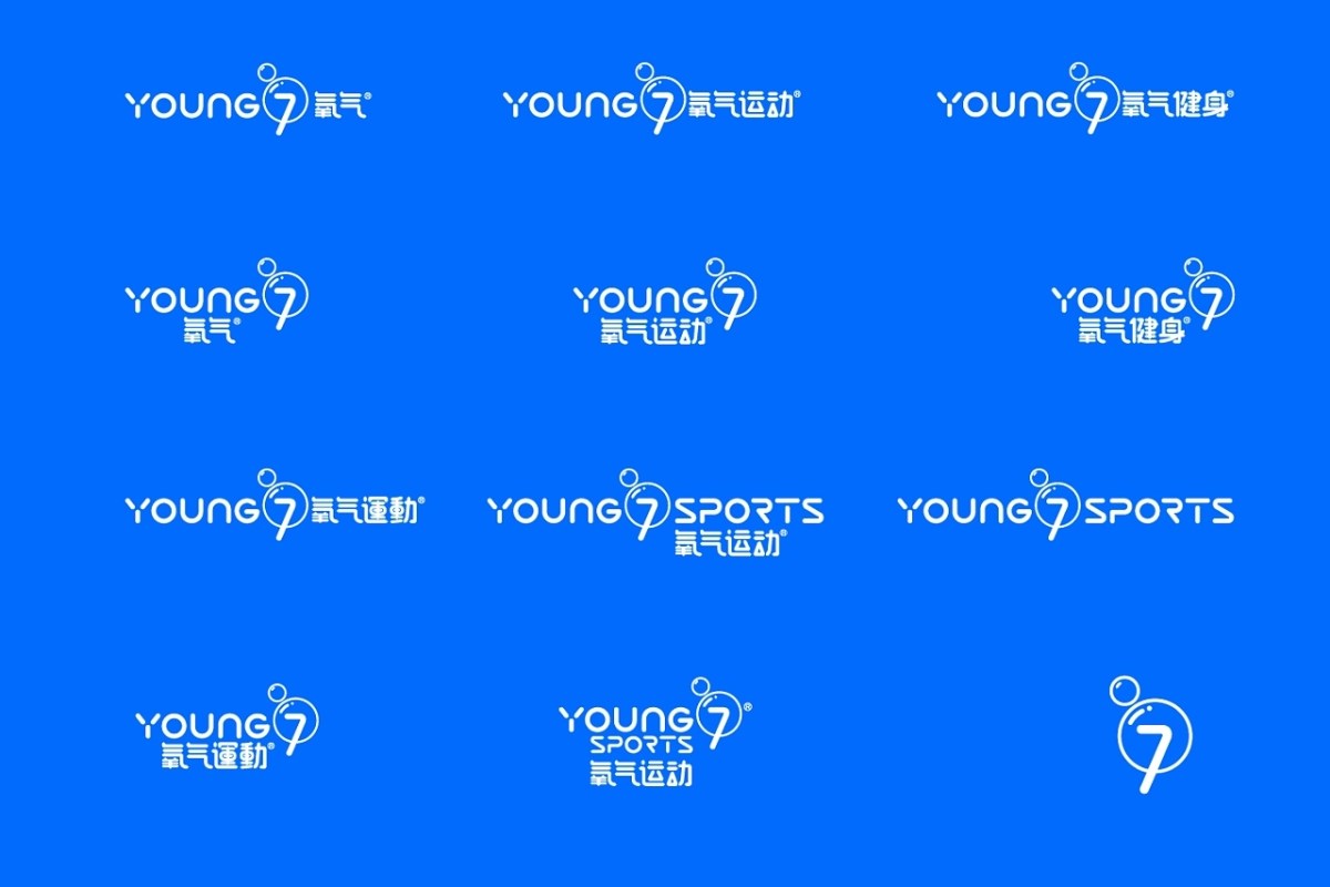 LOGO+vi设计+品牌设计+运动+健身+品牌LOGO+vi设计+重庆-郑昌洪+[59P]+(3).jpg